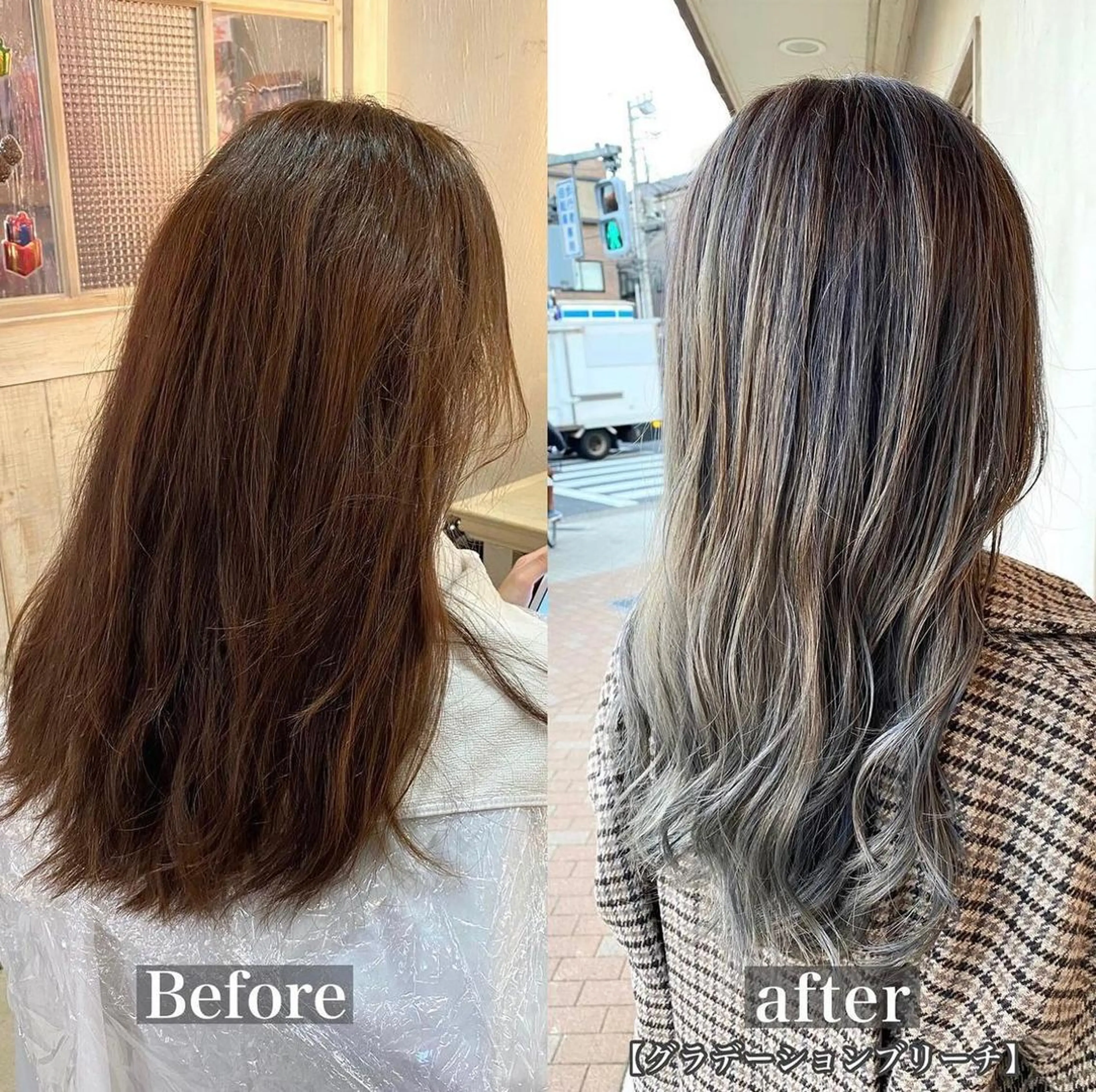 ロング カラー ブリーチ グラデーションカラー グレージュ くせ毛 森 早希絵のヘアスタイル