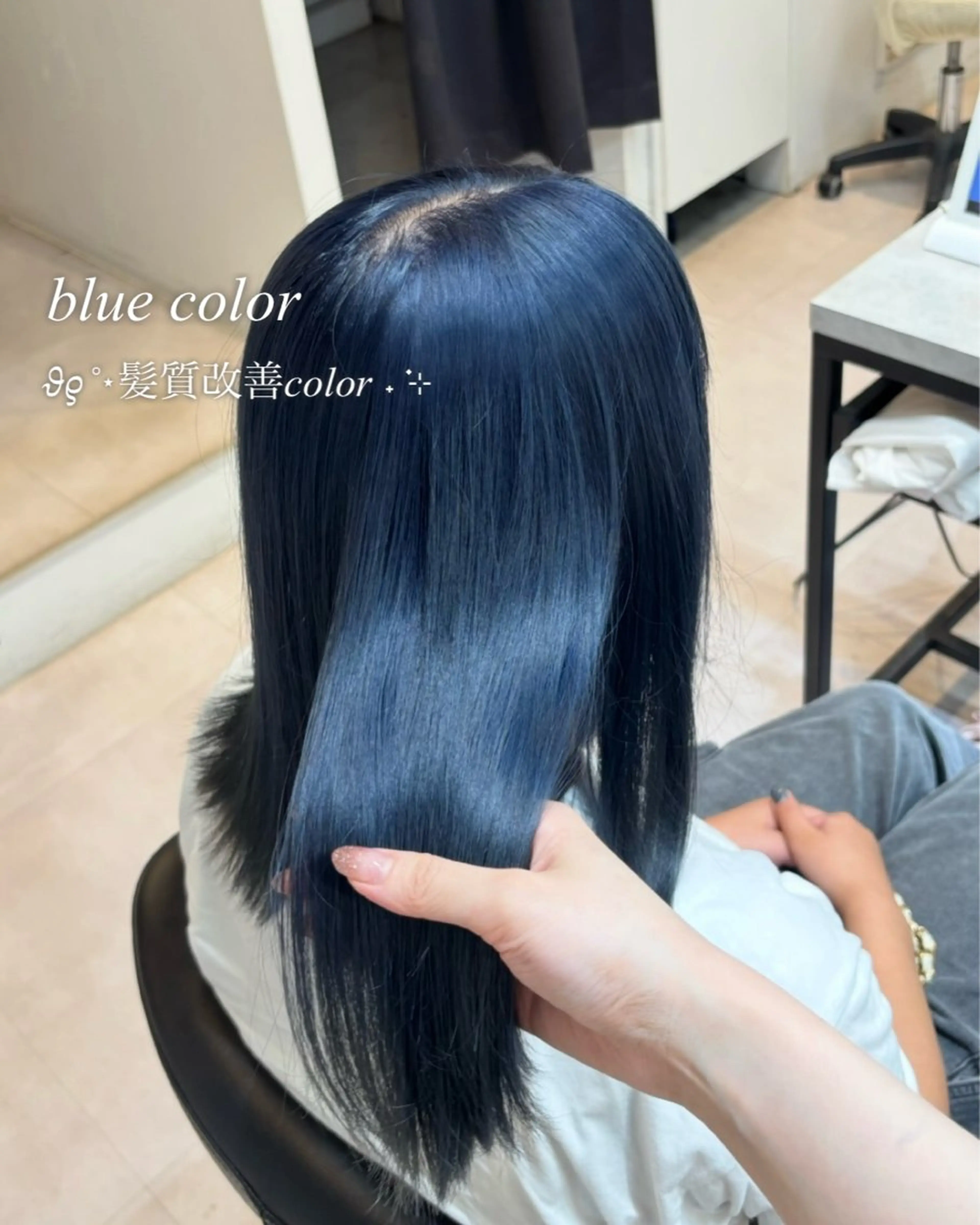 セミロング カラー ブリーチ ブルーカラー 透明感カラー ダブルカラー ハイトーンカラー 透明感カラー🩰🤍 髪質改善🪄/伽音のヘアスタイル