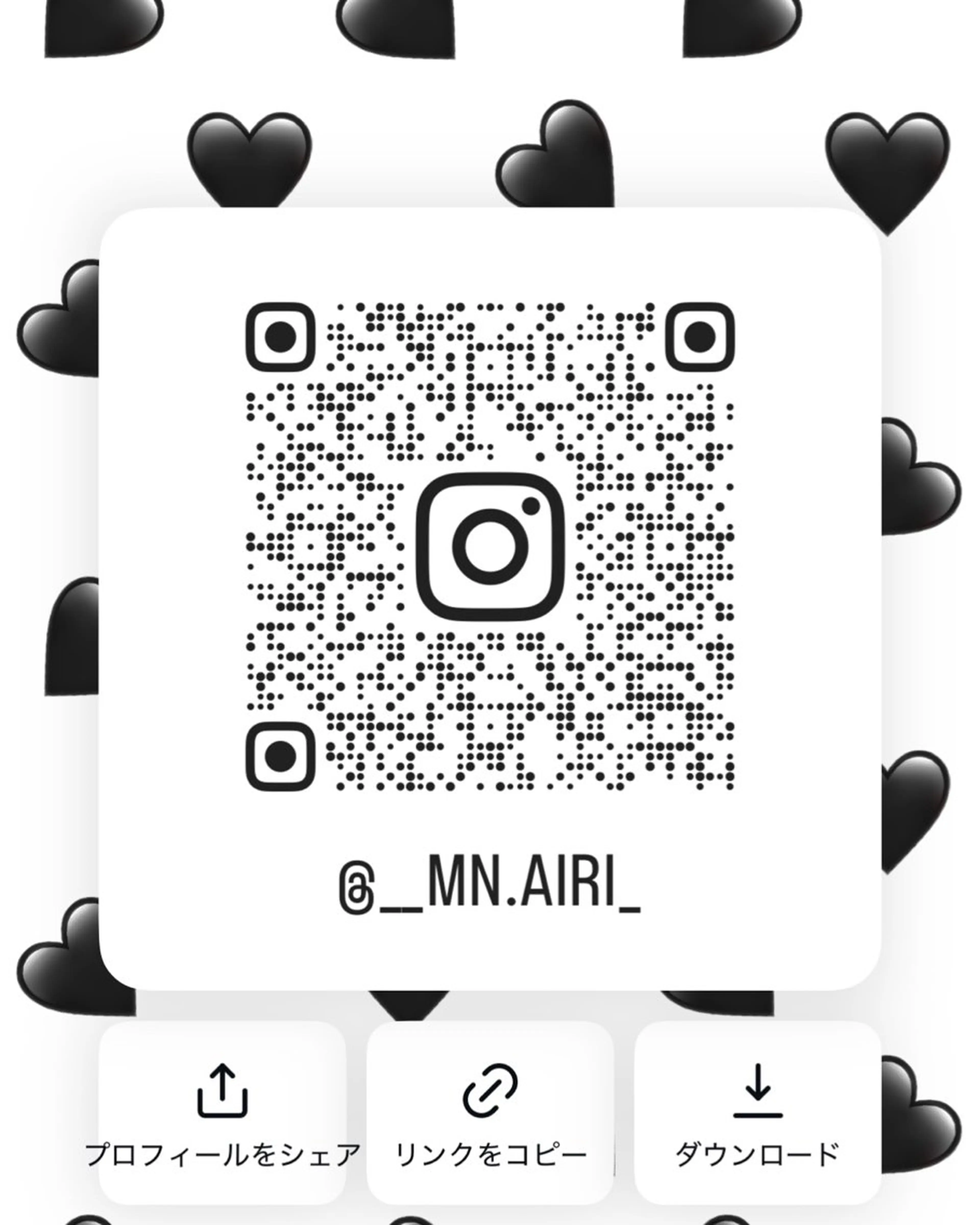 ⛓ワンホンレイヤー 🥀🖤/あいりのヘアスタイル