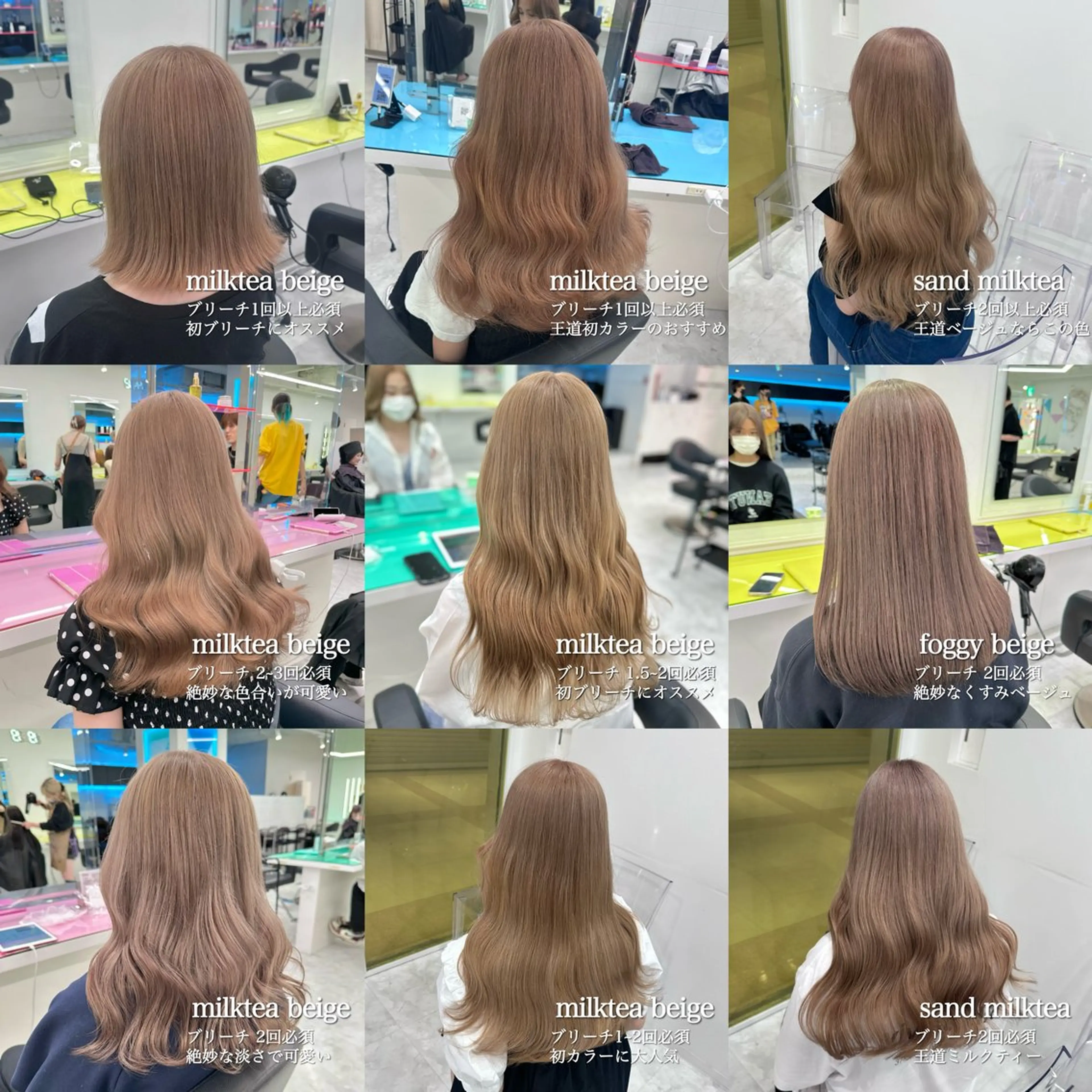 ロング カラー ♡ダブルカラー特化♡ miyuのヘアスタイル
