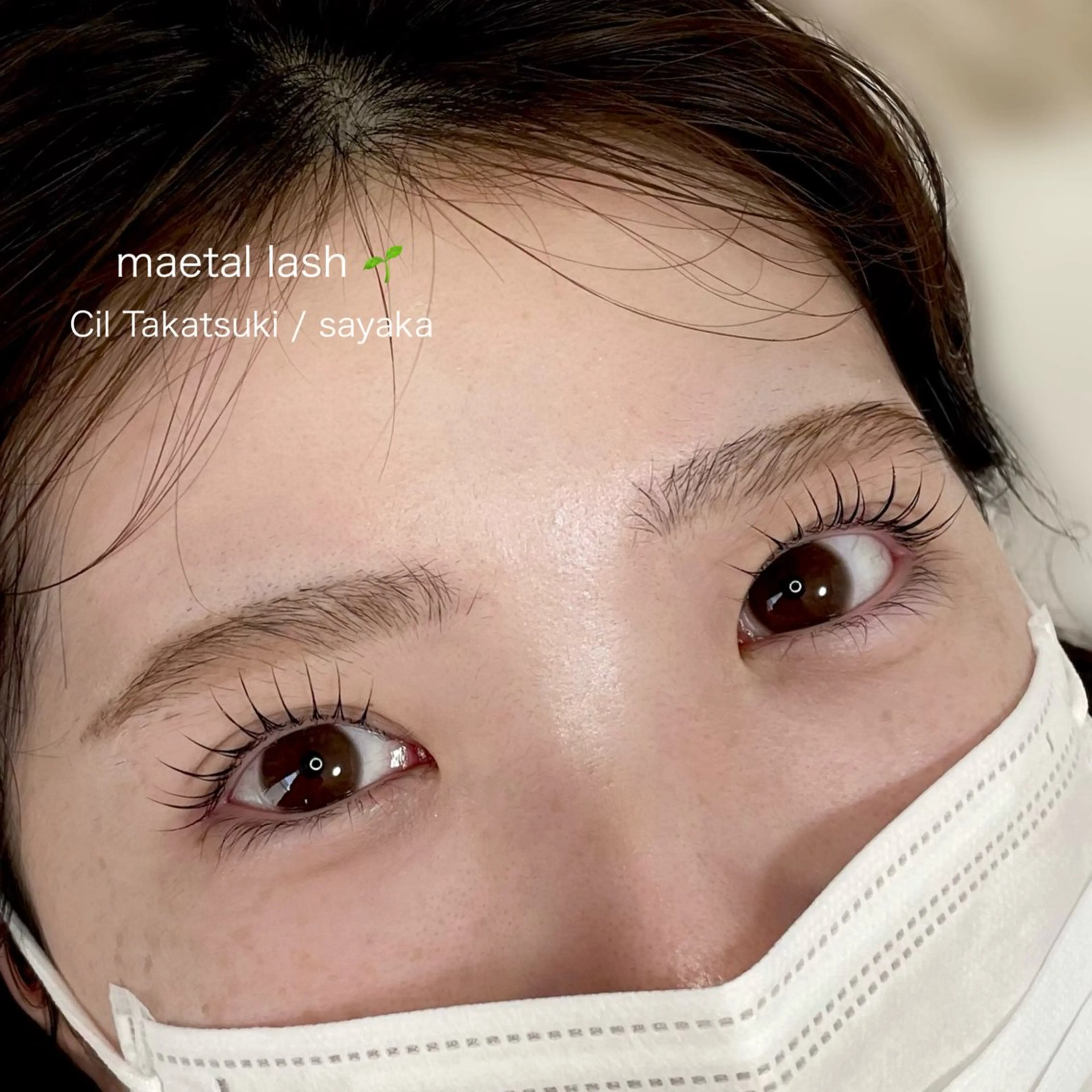 マツエク・マツパ 束感まつ毛 韓国風マツエク パリジェンヌラッシュリフト まつげパーマ 一重×まつ毛パーマ モテ眉No1🎀 sayaka.nの眉毛・アイブロウイメージ
