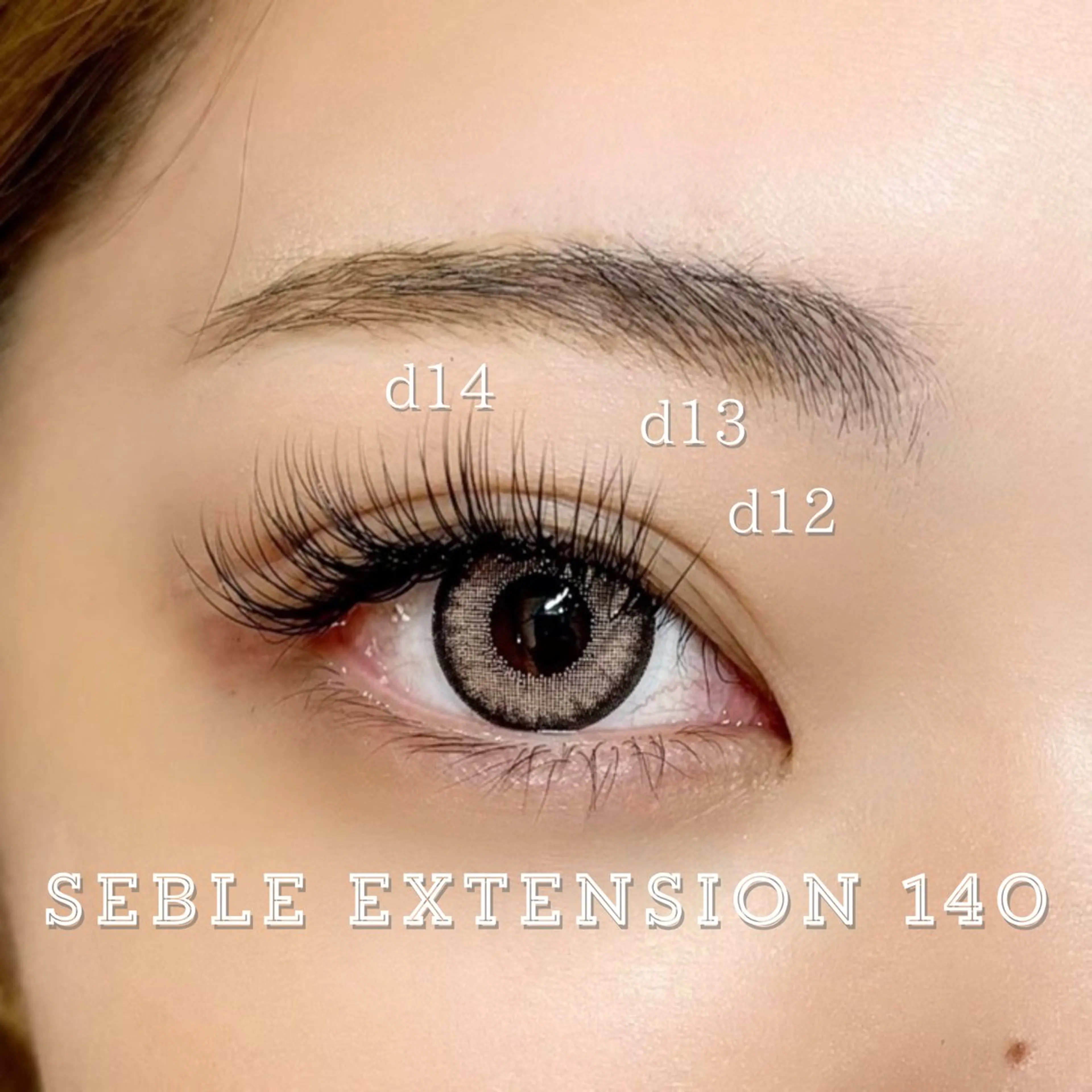 マツエク・マツパ 💛たくら なつき💛のマツエク・マツパデザイン