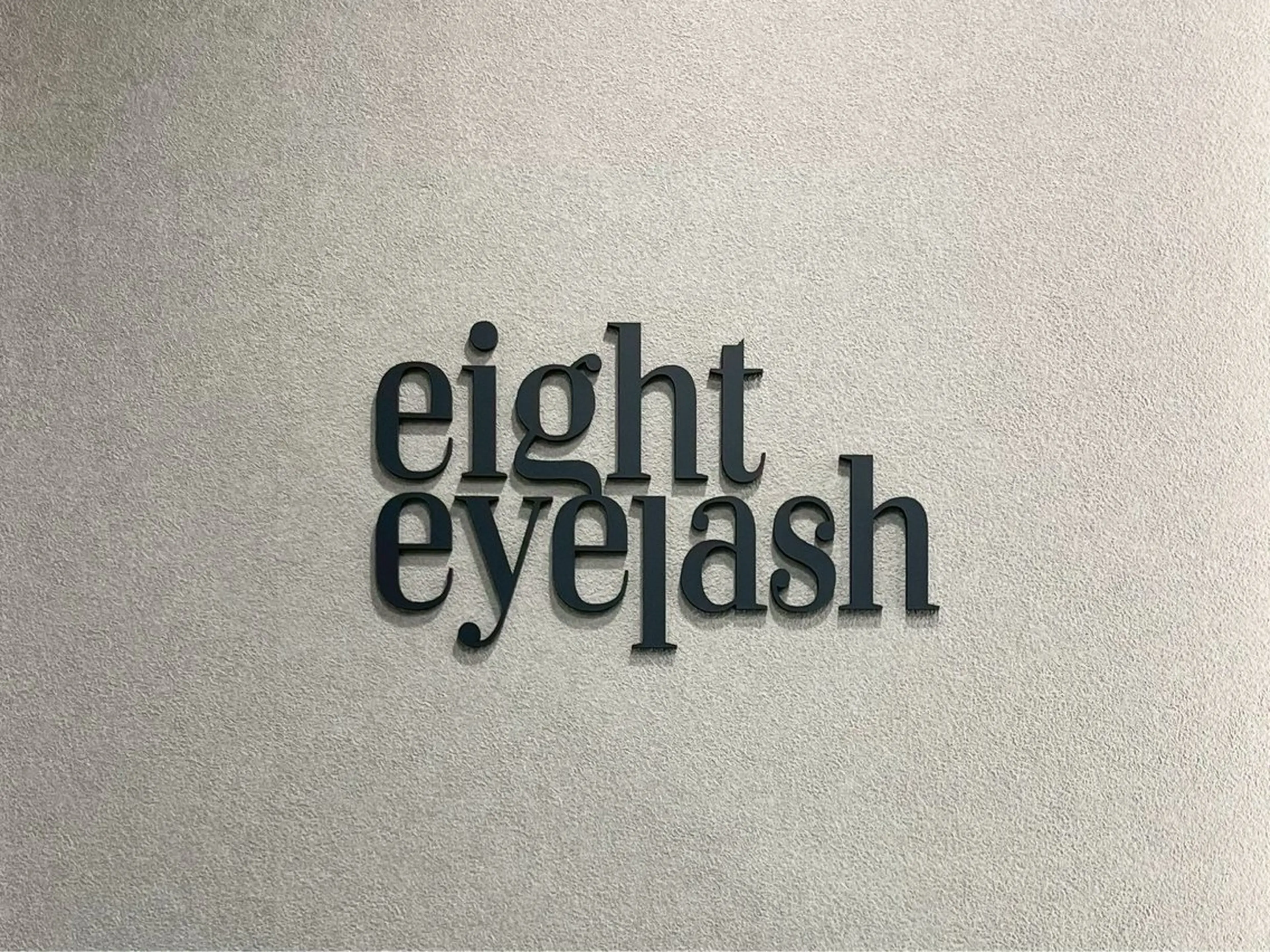 マツエク・マツパ 𝐞𝐢𝐠𝐡𝐭 yuzuki🫧のマツエク・マツパデザイン