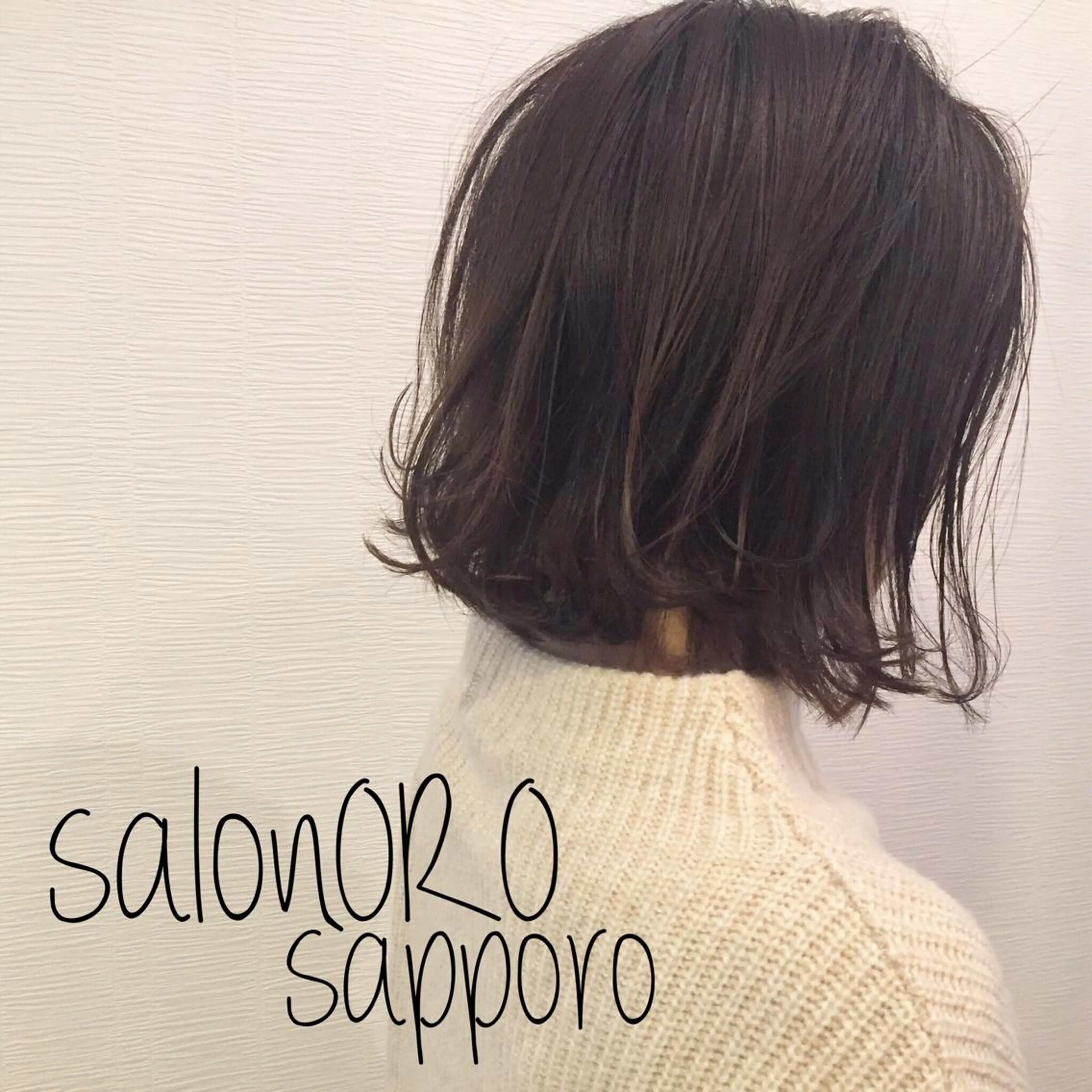 ショート カラー 似合わせカット 外ハネヘア トリートメント カット パーマ トリートメント toiro by lien hair atelier所属・池田 真由美のヘアスタイル