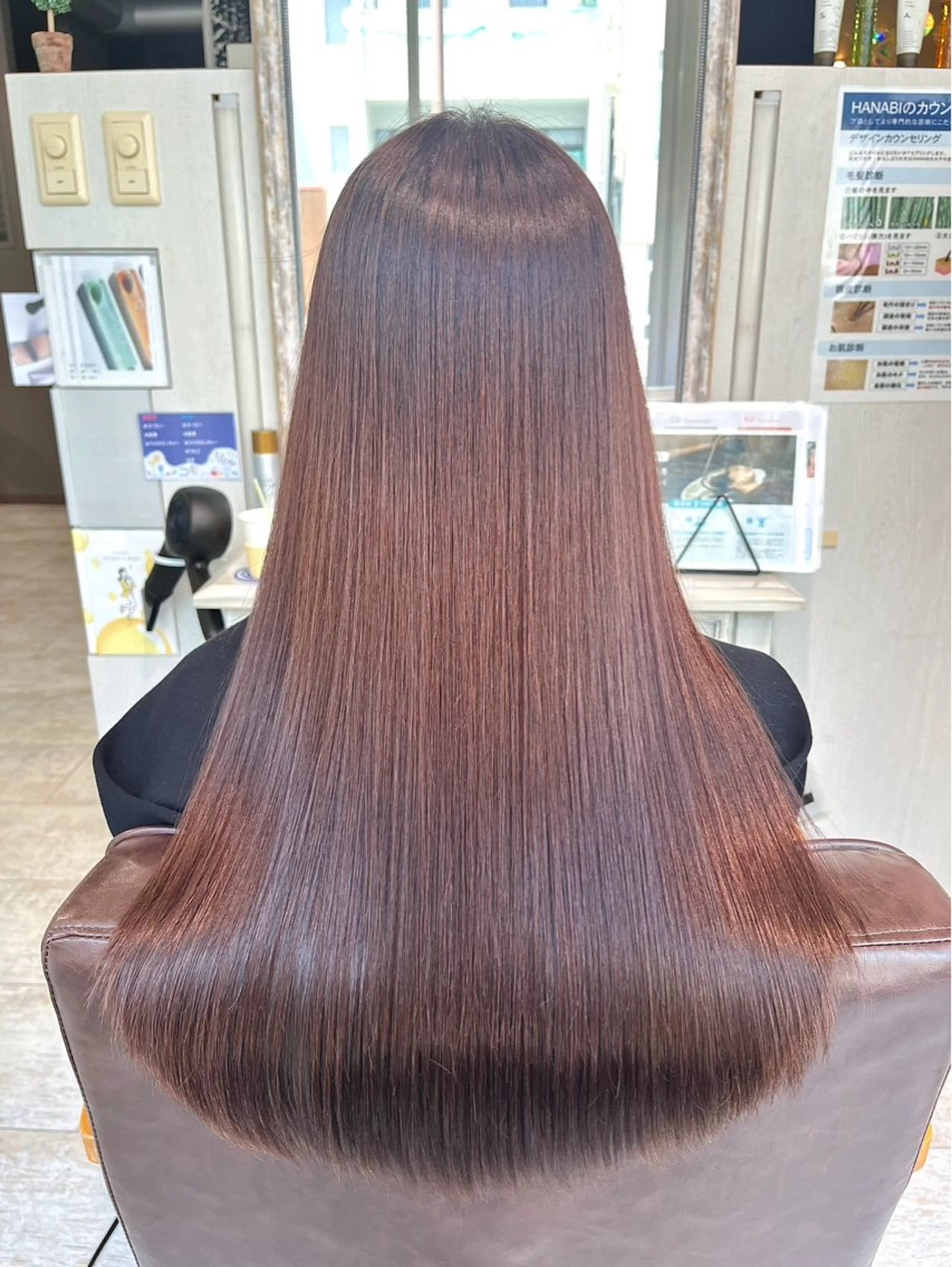 ロング Ukezono Kodaiのヘアスタイル