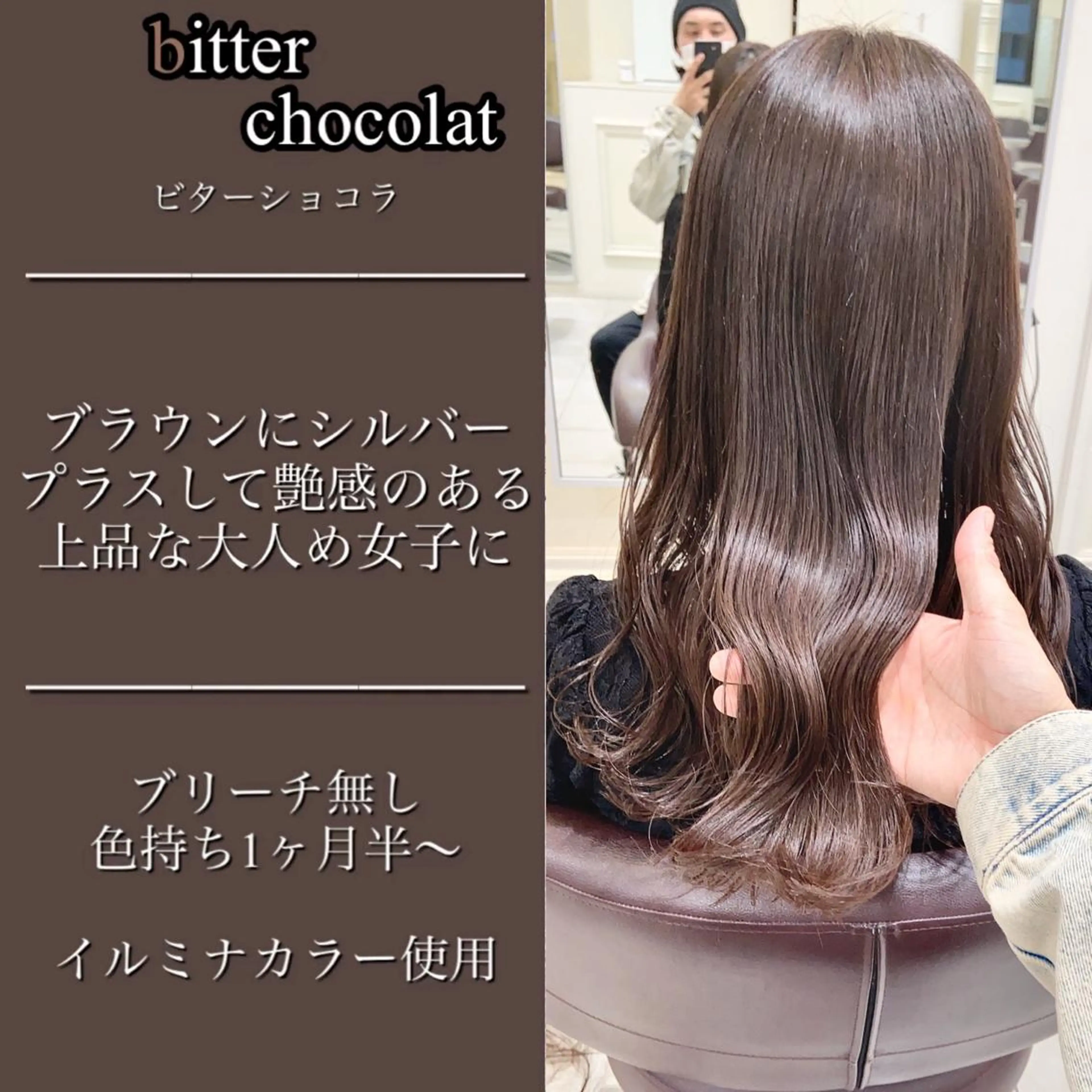 ロング カラー パーマ ヘアアレンジ メンズ 韓国/色気/レイヤー /AVANCE天王寺のヘアスタイル