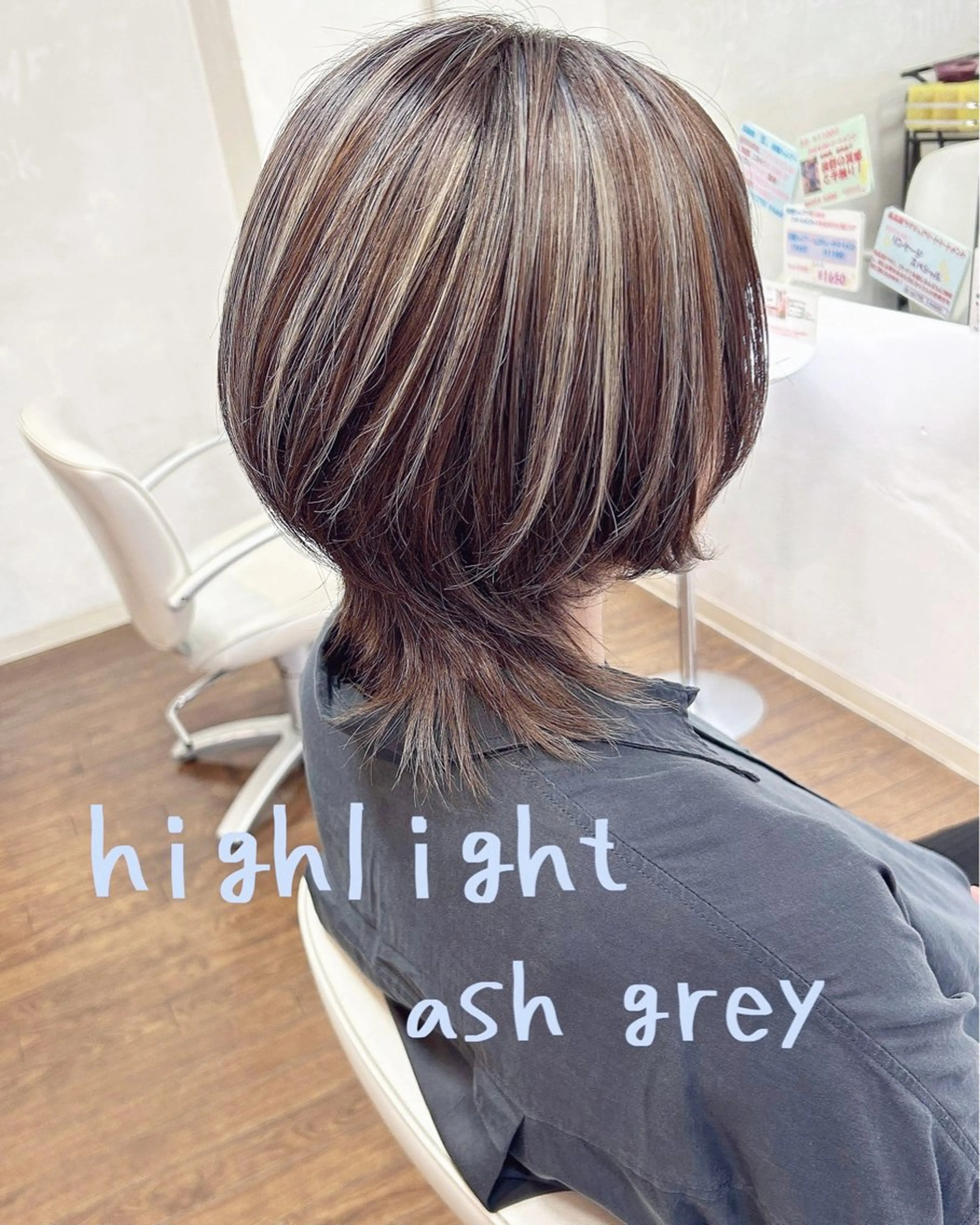ショート カラー アッシュ アッシュグレー ハイライトカラー ハイライト ウルフカット カット ヘアカラー GLAD 萩原のヘアスタイル