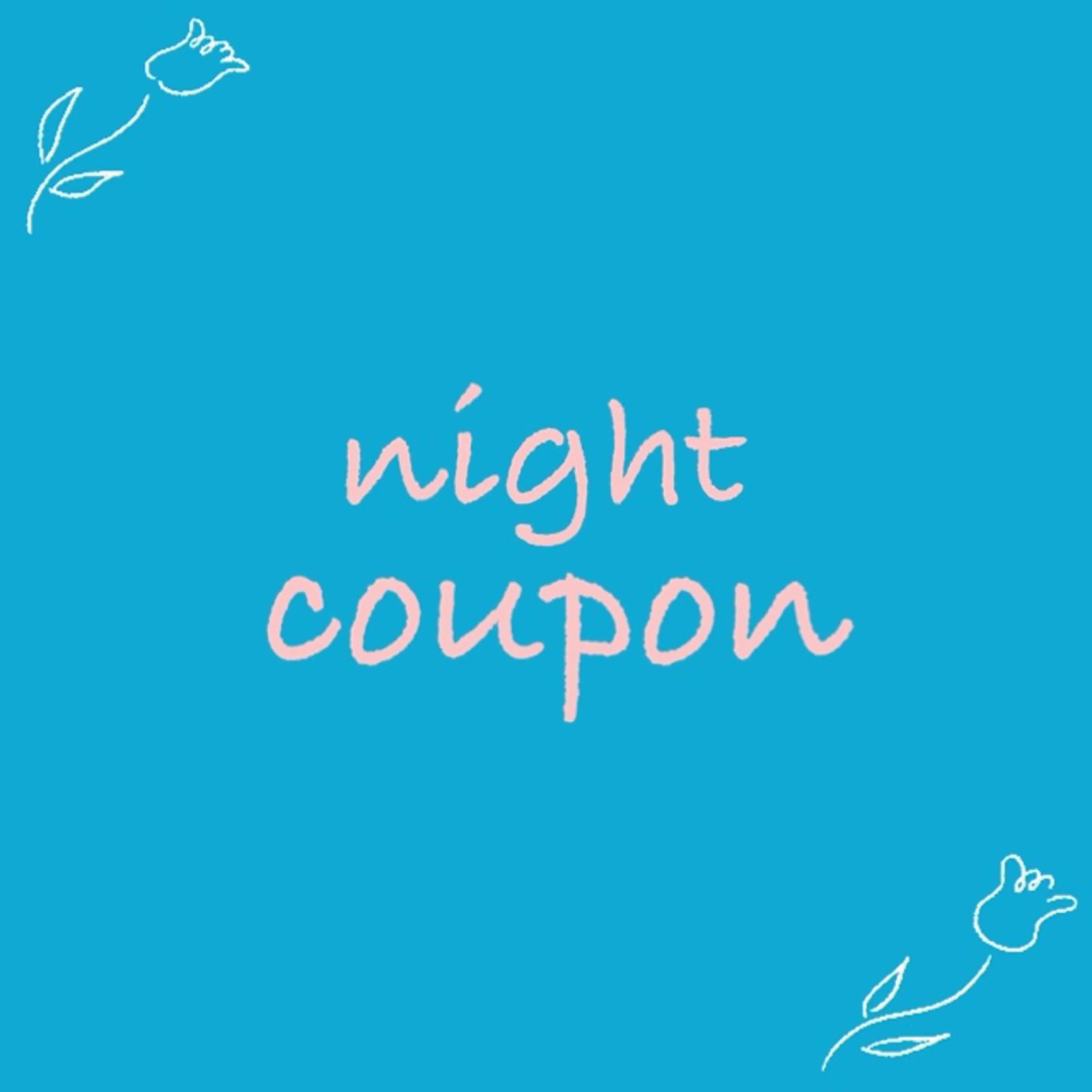 beaute錦糸町 🦖⋆͛yuka💚のヘアスタイル