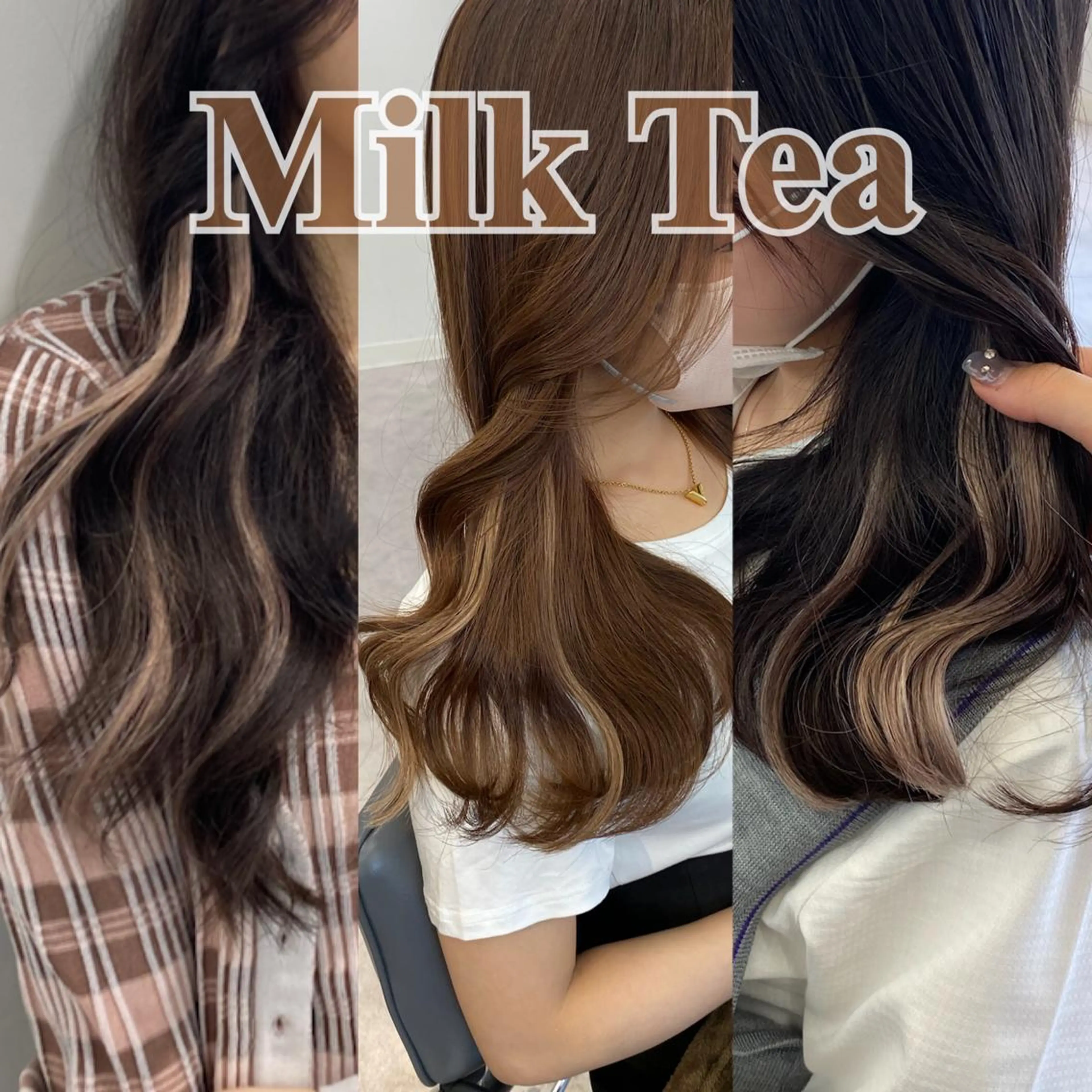 ミディアム カラー ヘアアレンジ インナーカラー エクステ 🤍YUKI 韓国 艶髪 🤍のヘアスタイル