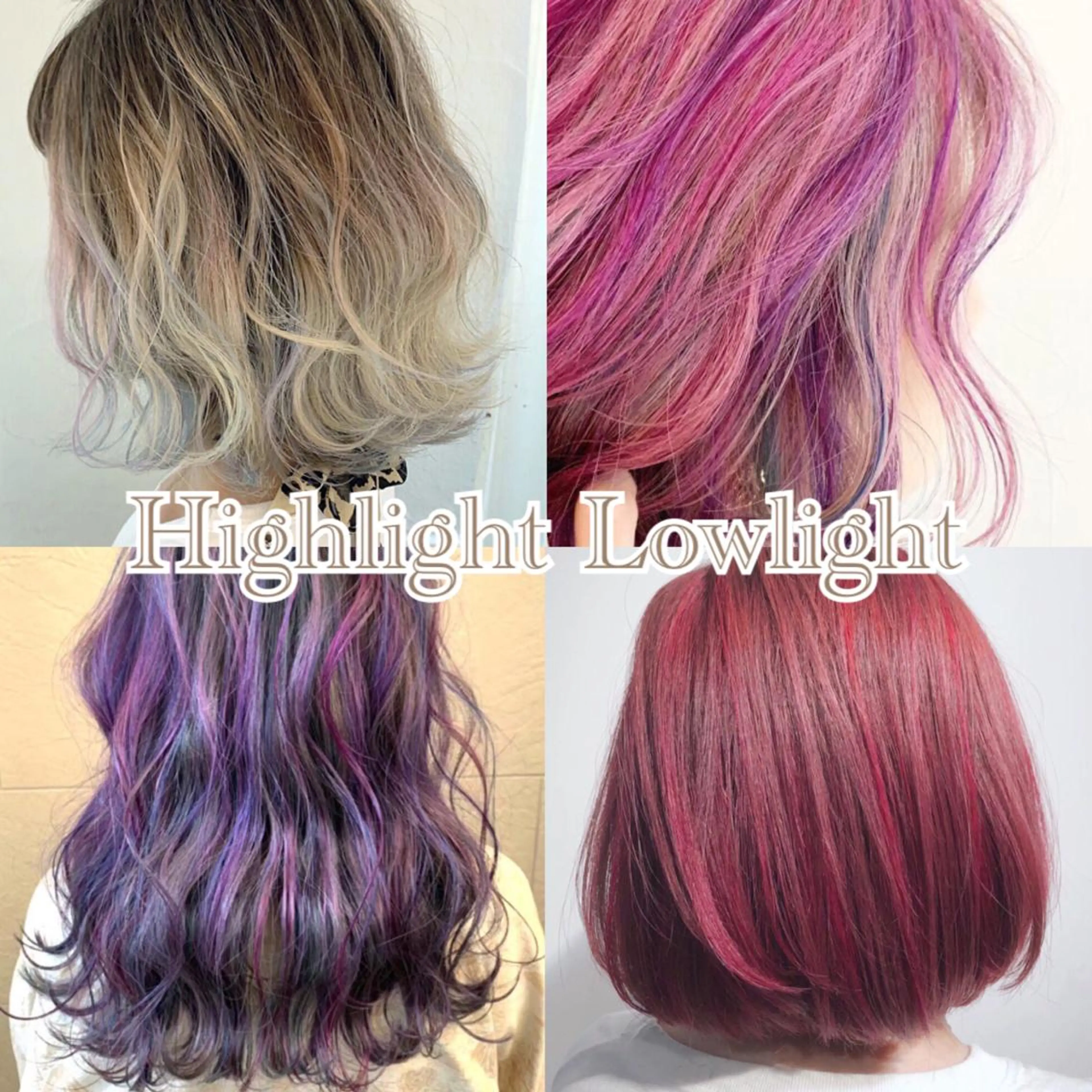 ミディアム VOICE hair所属・レイヤーカット 川田くるみのヘアスタイル