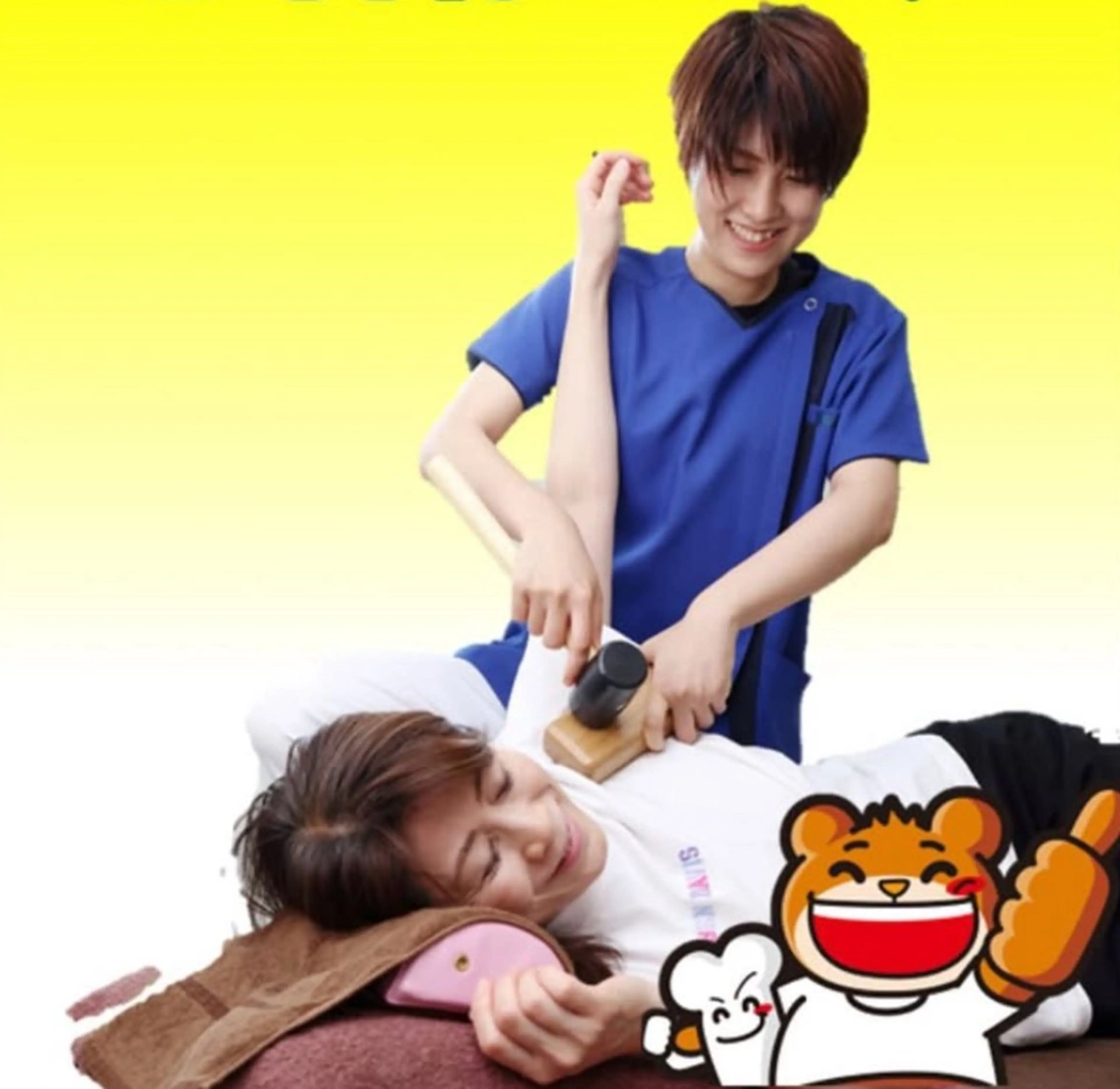 岡本 彩のエステ・リラクイメージ