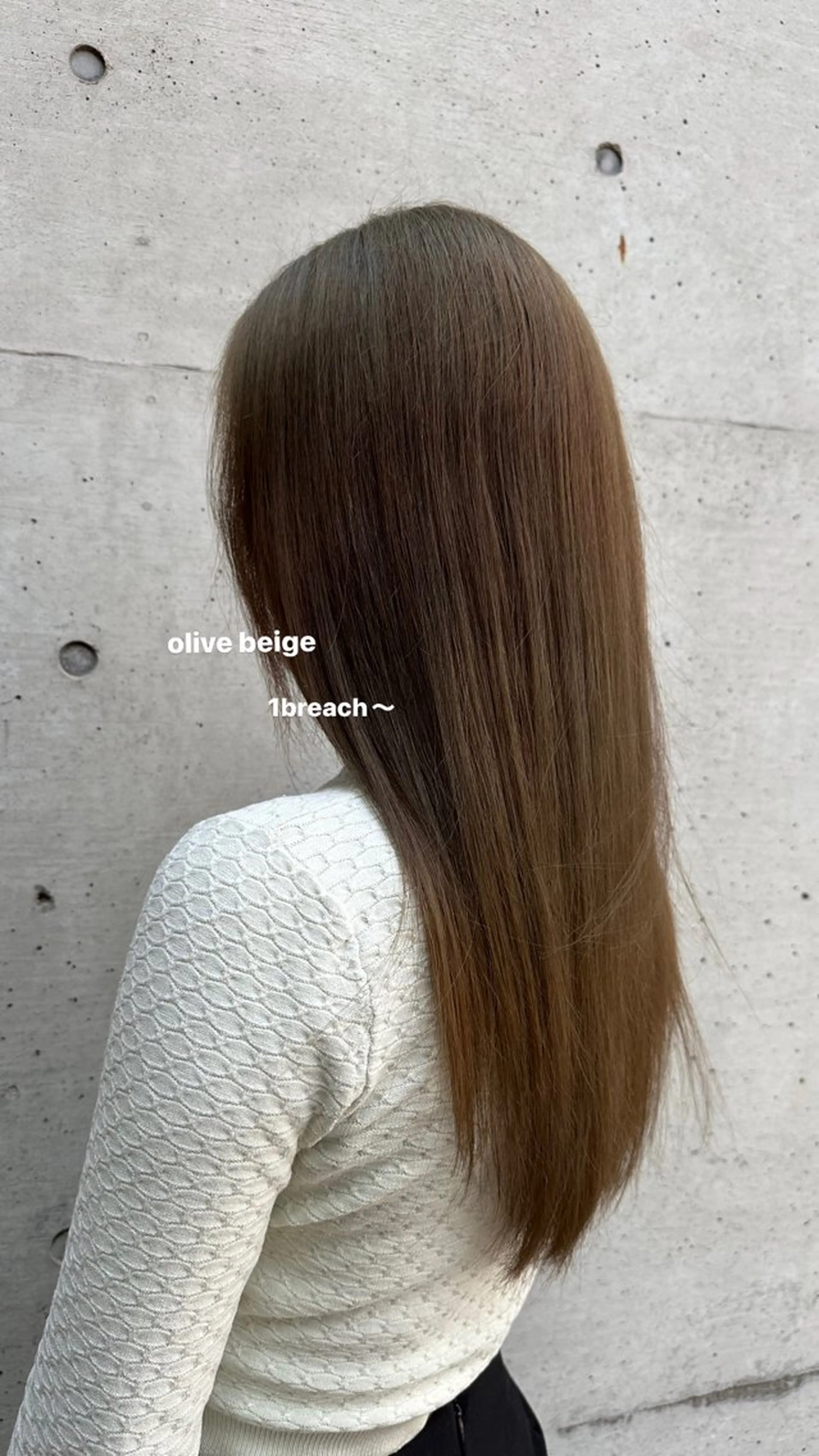 ロング カラー v-lab studio所属・韓国レイヤーカット/ 艶カラー/ noaのヘアスタイル