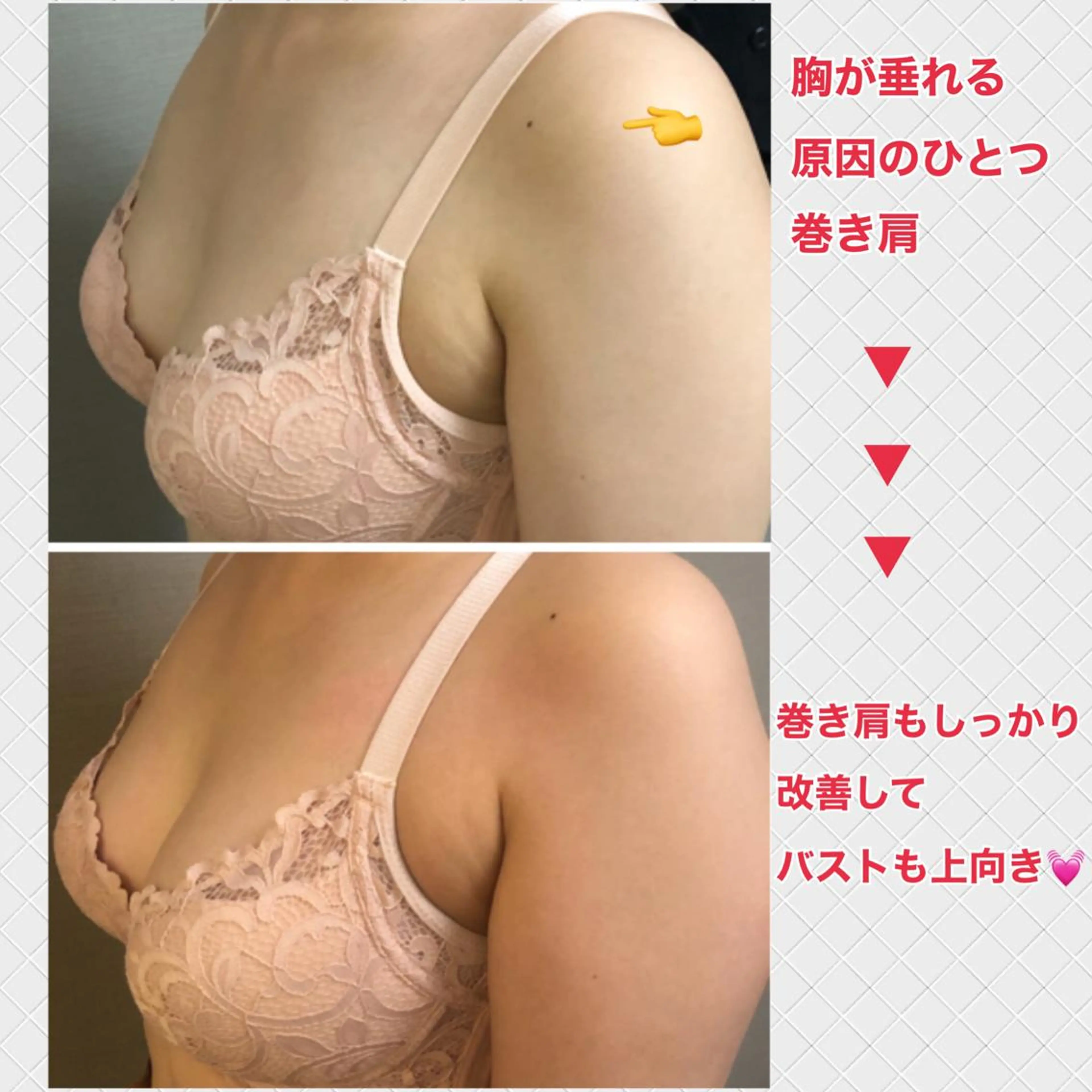 エステ リラク 美ola ビオラのエステ・リラクイメージ