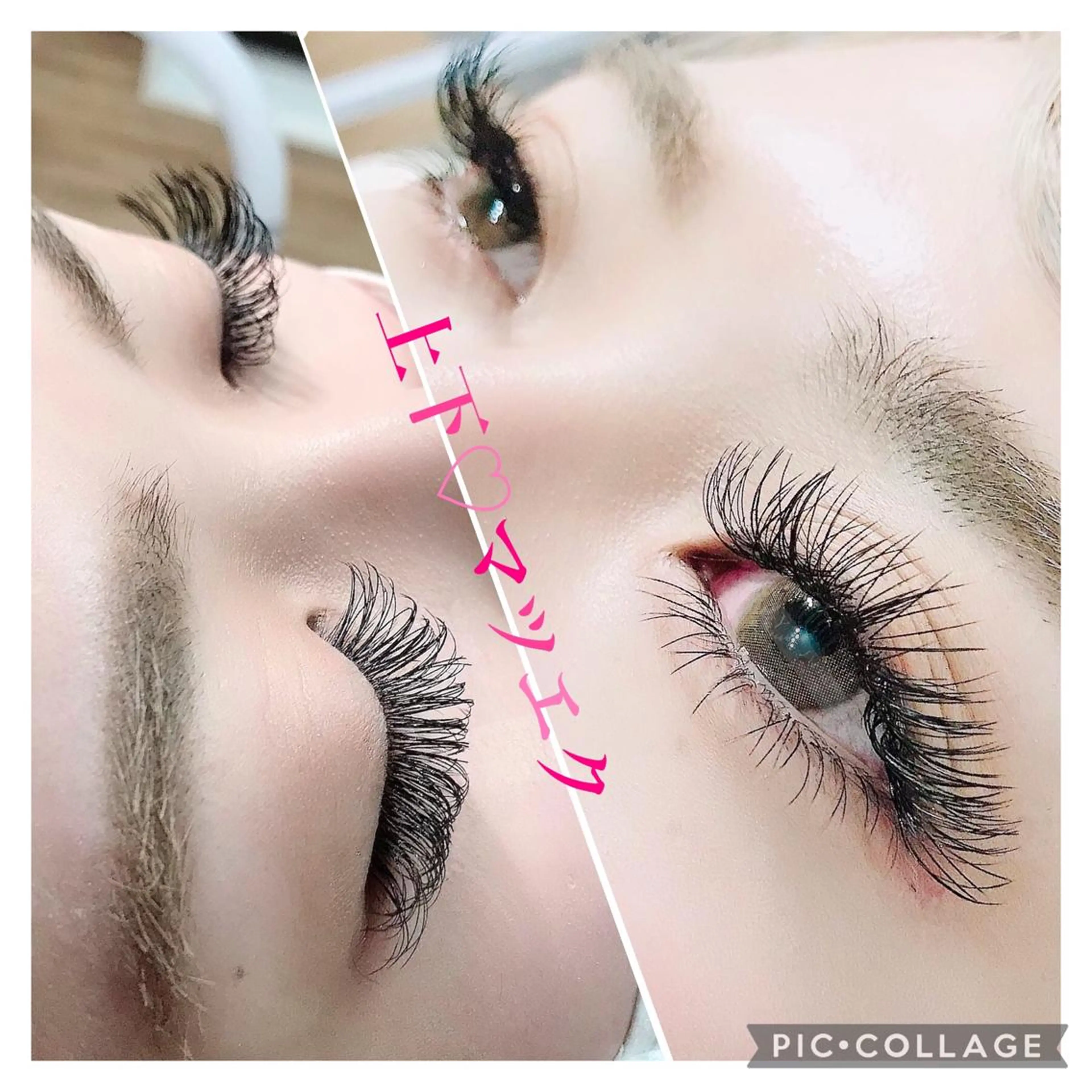 マツエク・マツパ 下まつげエクステ eyelash presh yukaのマツエク・マツパデザイン
