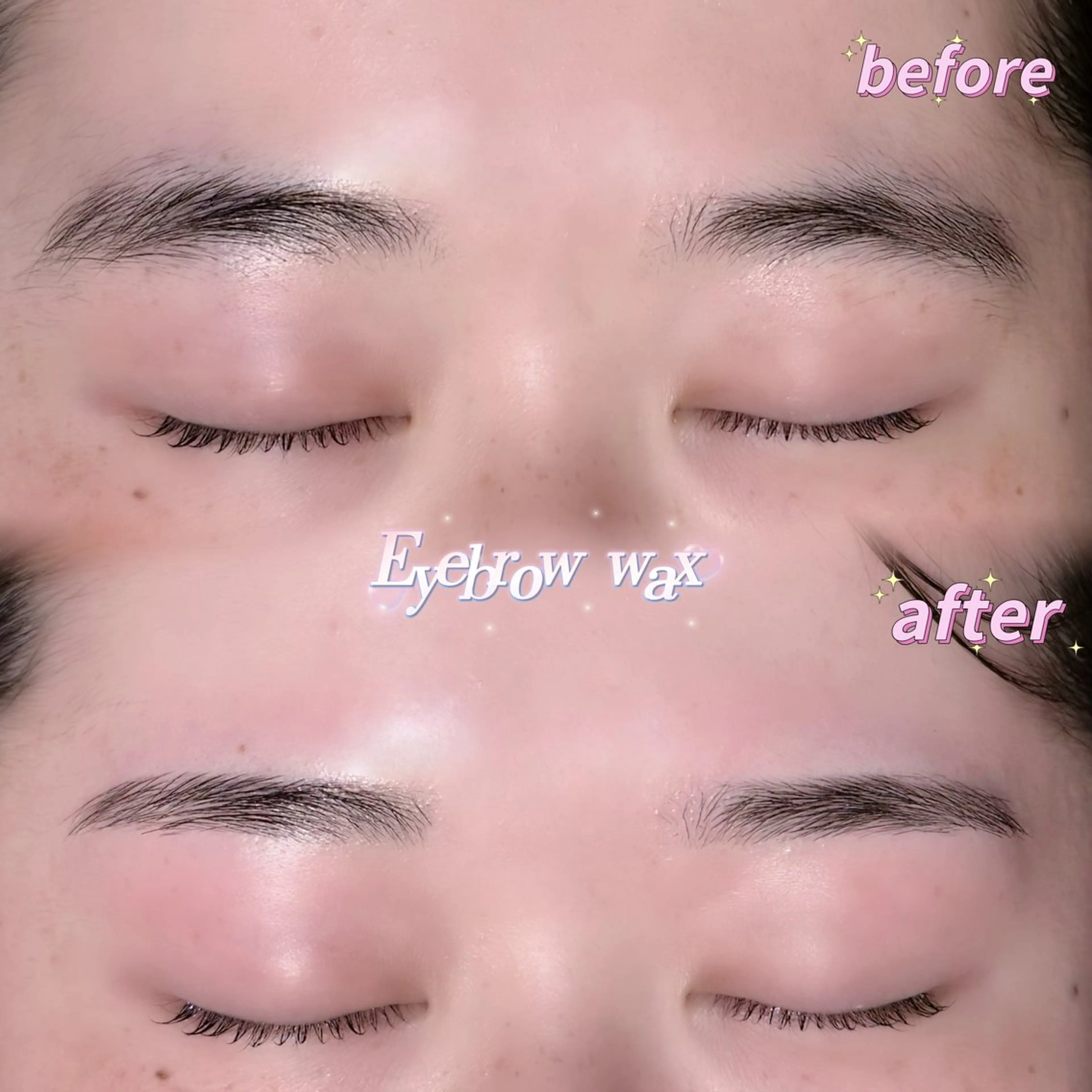 アイブロウWAX🪐の写真