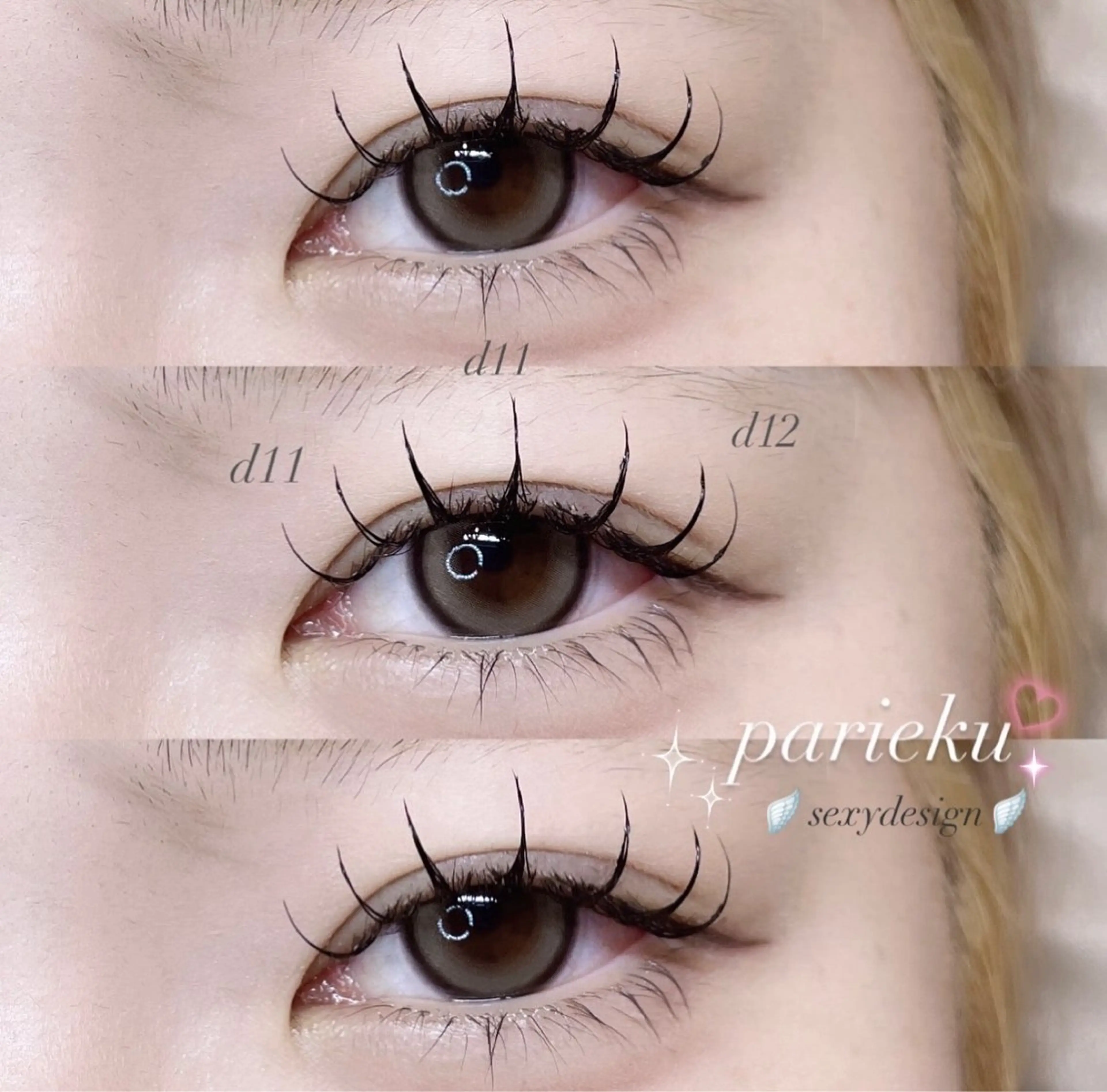 マツエク・マツパ マツエク Mell Yuuna ♡パリエク /束感のマツエク・マツパデザイン