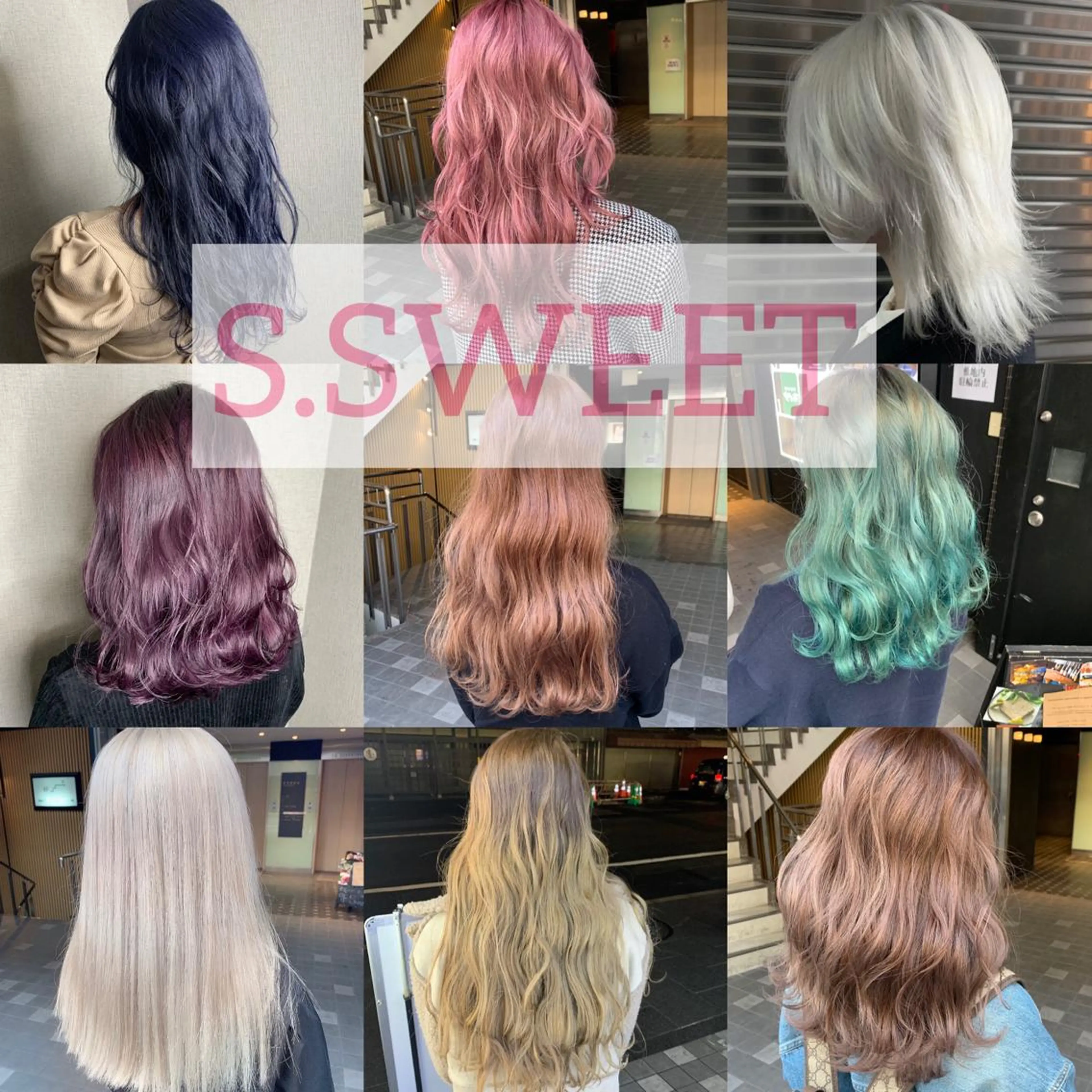 ロング S.SWEET 河原町店のヘアスタイル