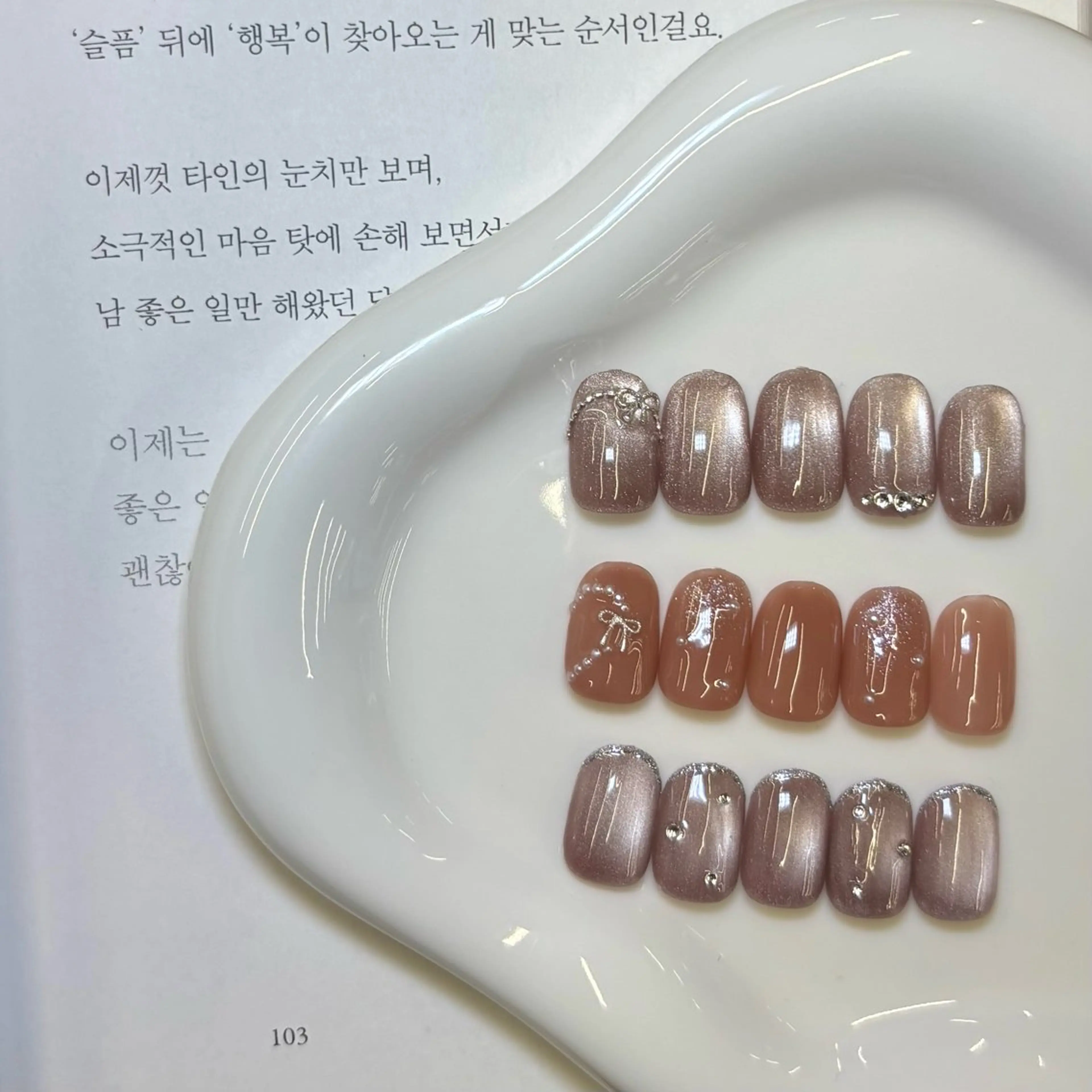 【オフあり】 ハンド定額コース ¥6,600🧁✧*。の写真