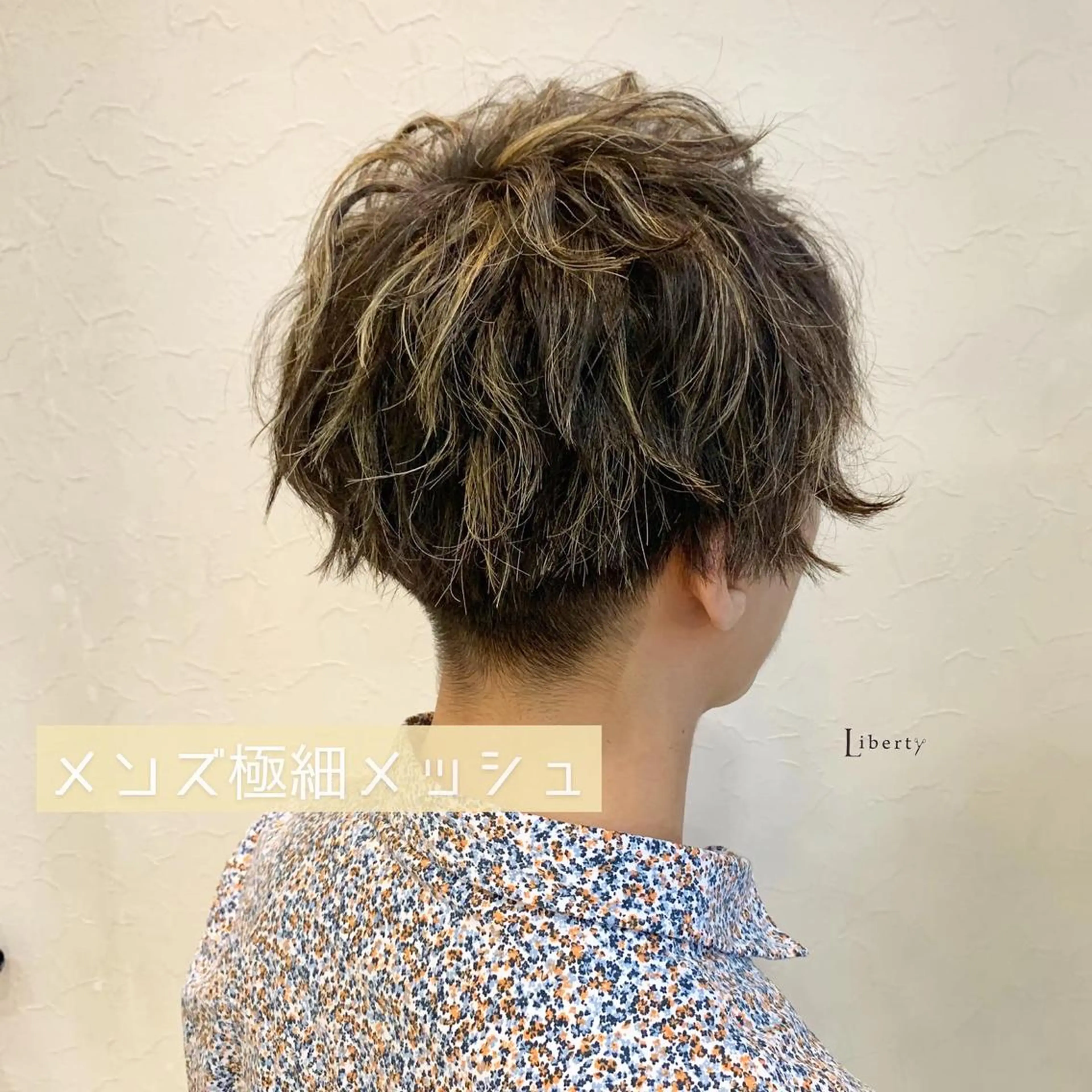 ショート カラー メンズ メンズメッシュ メッシュ カット ヘアカラー メンズ指名多数!! SiLO 田島のヘアスタイル