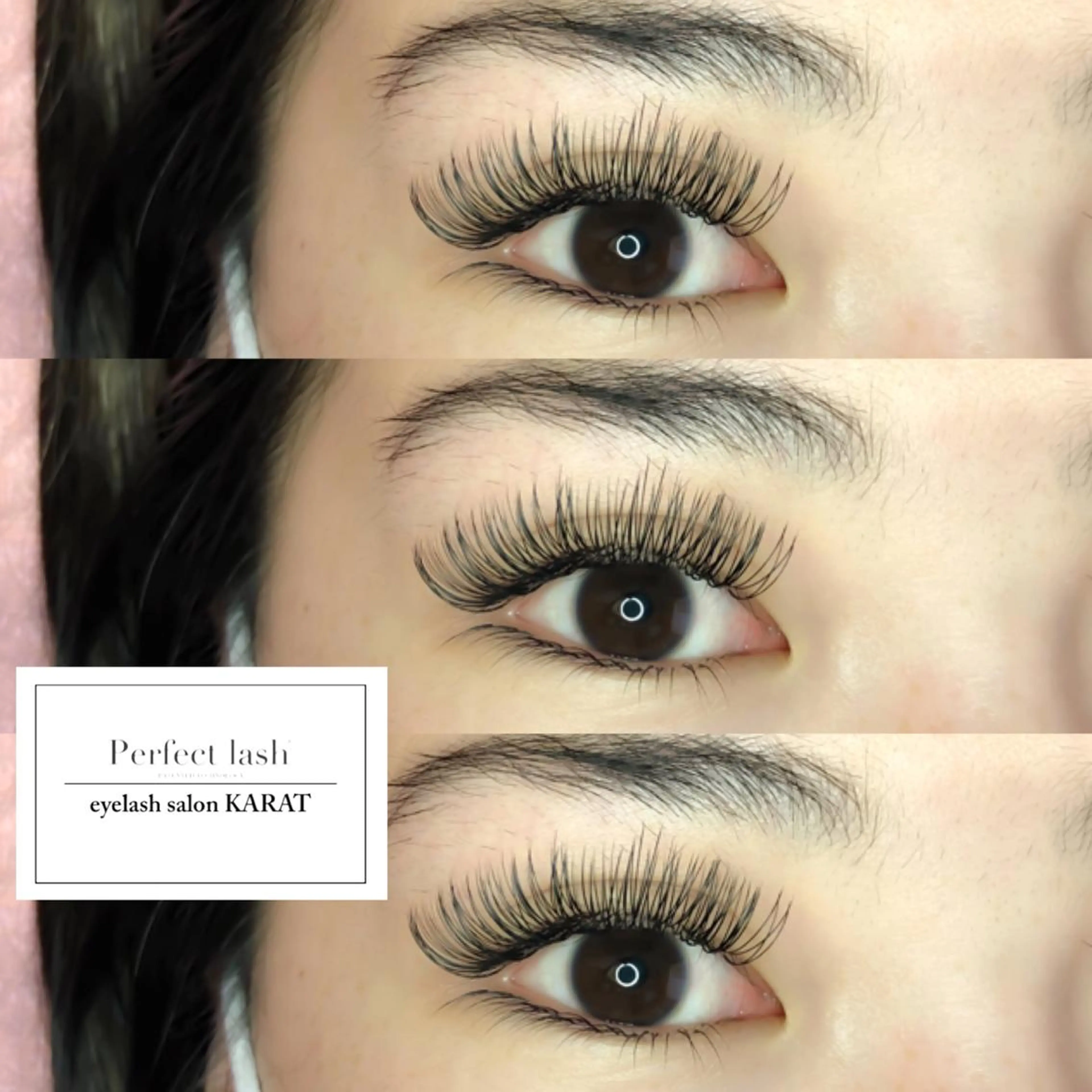 マツエク・マツパ 下まつげエクステ マツエク ★KAEDE★伊勢崎 【KARAT】のマツエク・マツパデザイン