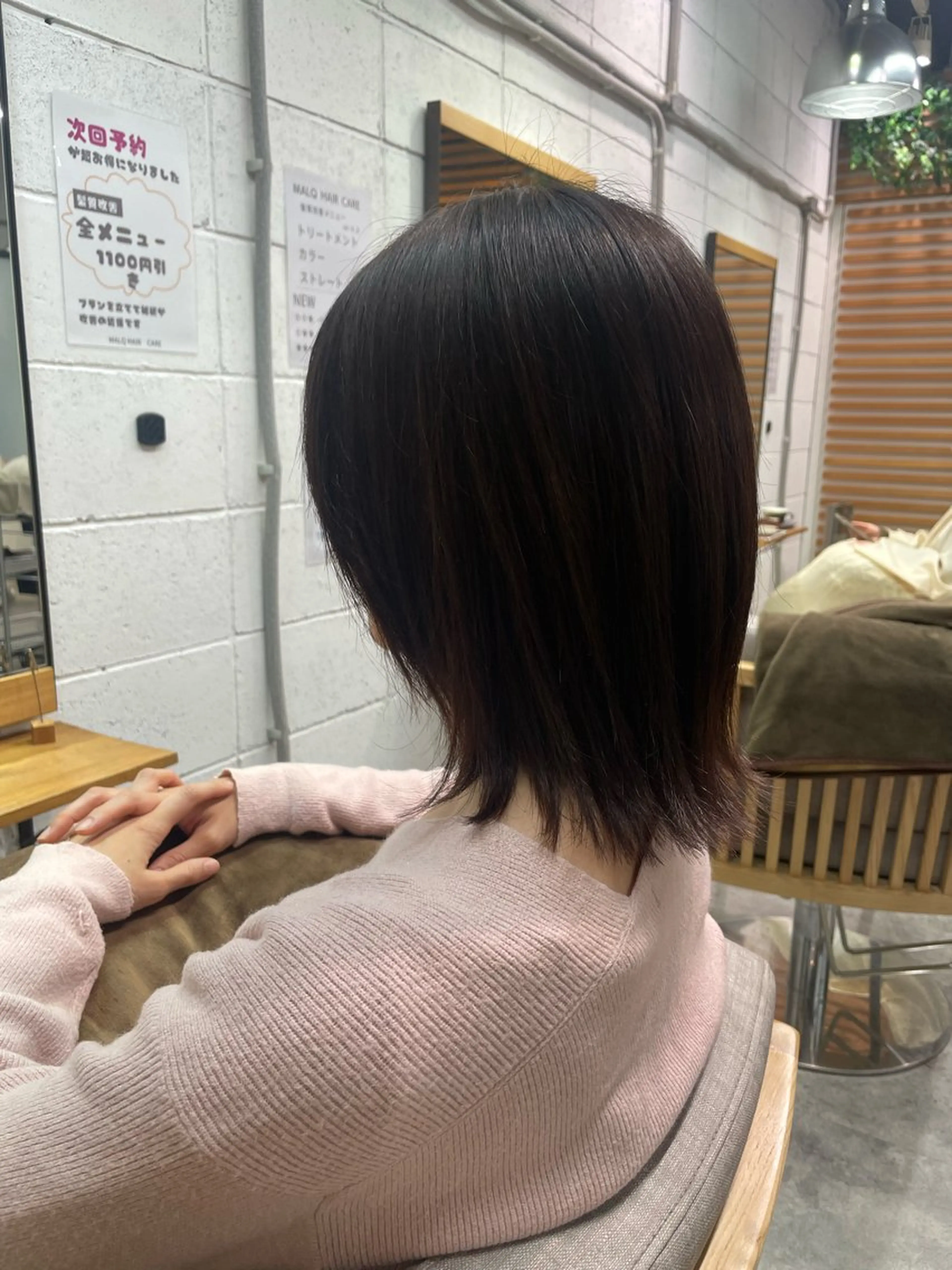 ミディアム 見奈美 凜のヘアスタイル