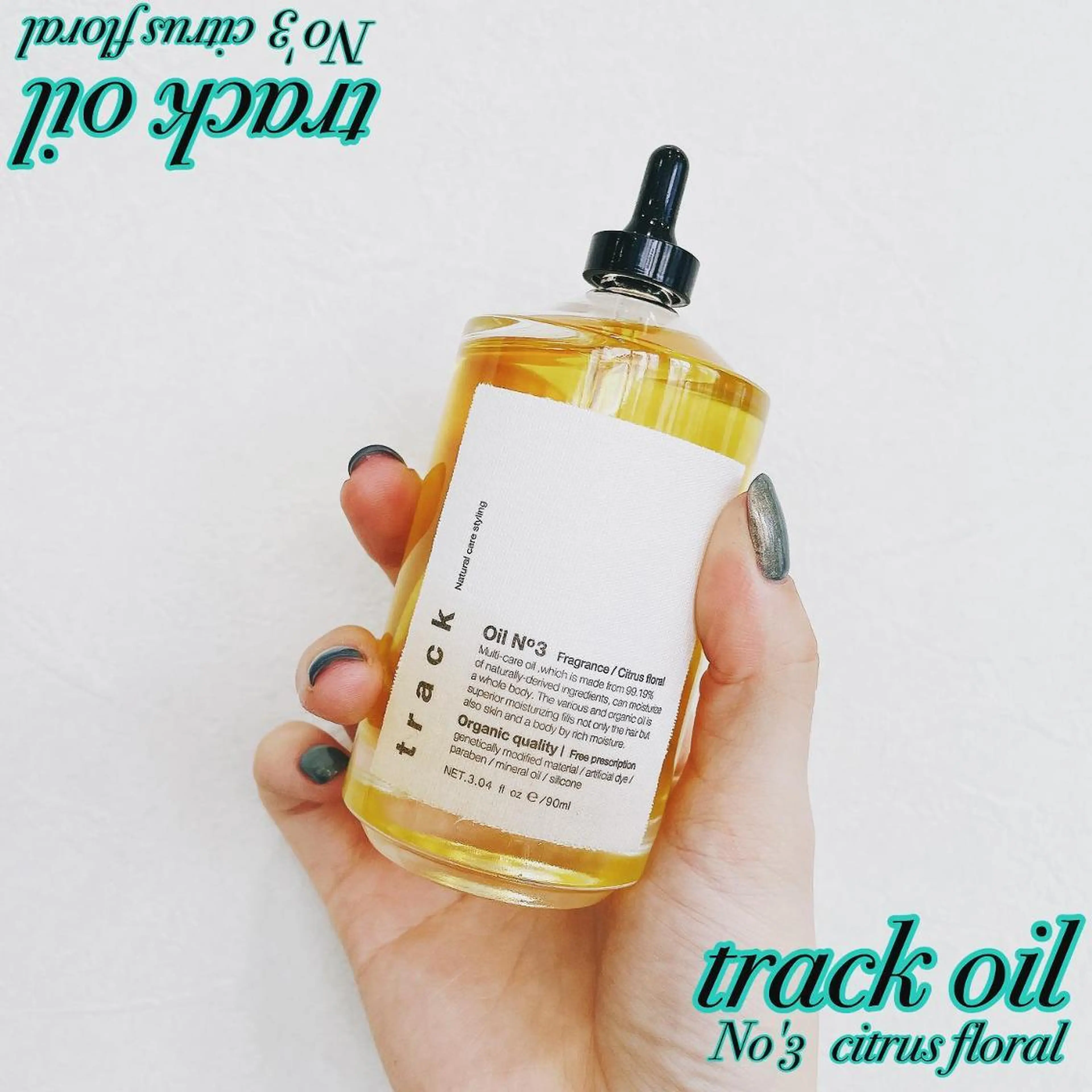 マツエク・マツパ パリジェンヌラッシュリフト まつげパーマ sara 荒井店のヘアスタイル