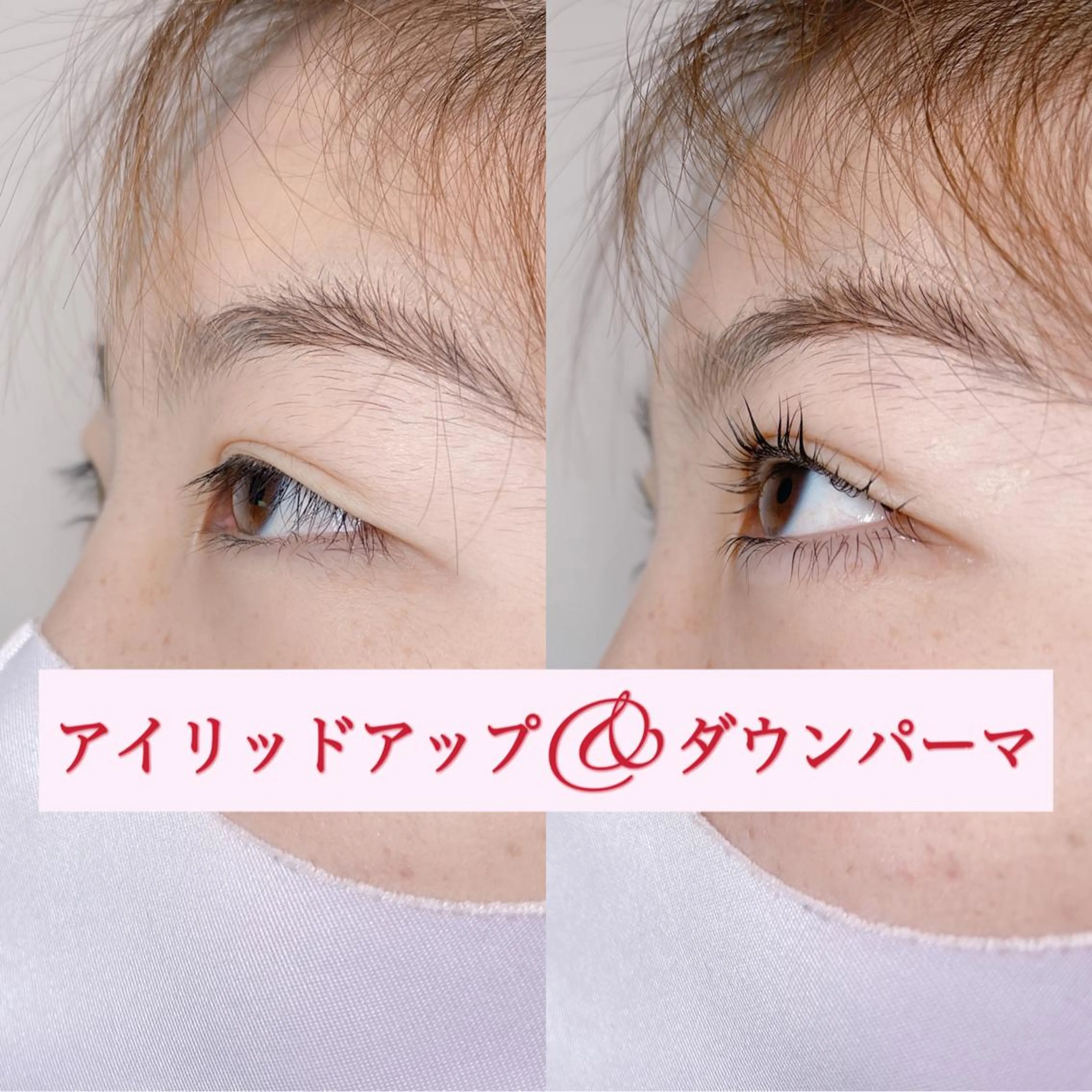 マツエク・マツパ salon:S 仙台店のマツエク・マツパデザイン