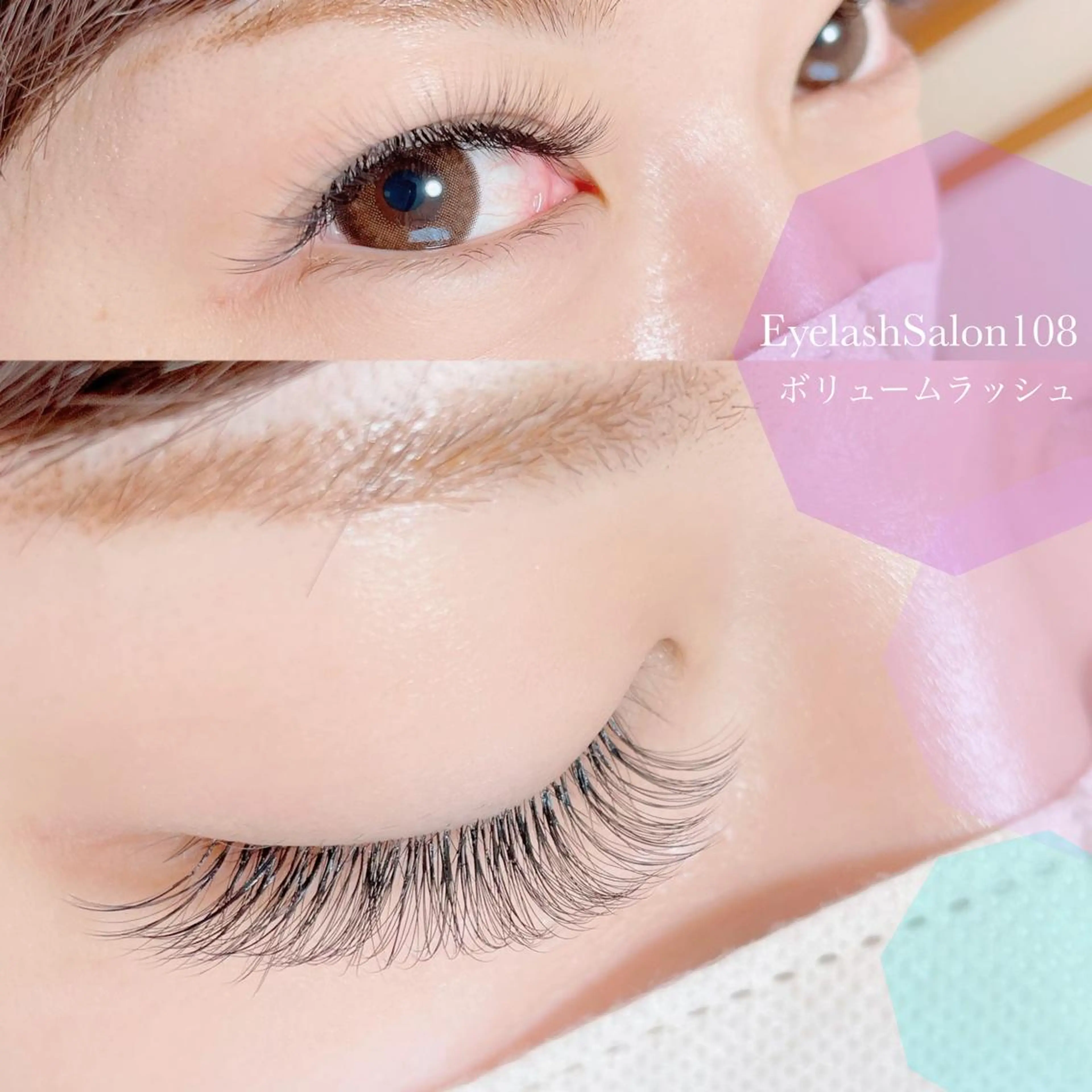 マツエク・マツパ アイラッシュサロン トワのマツエク・マツパデザイン