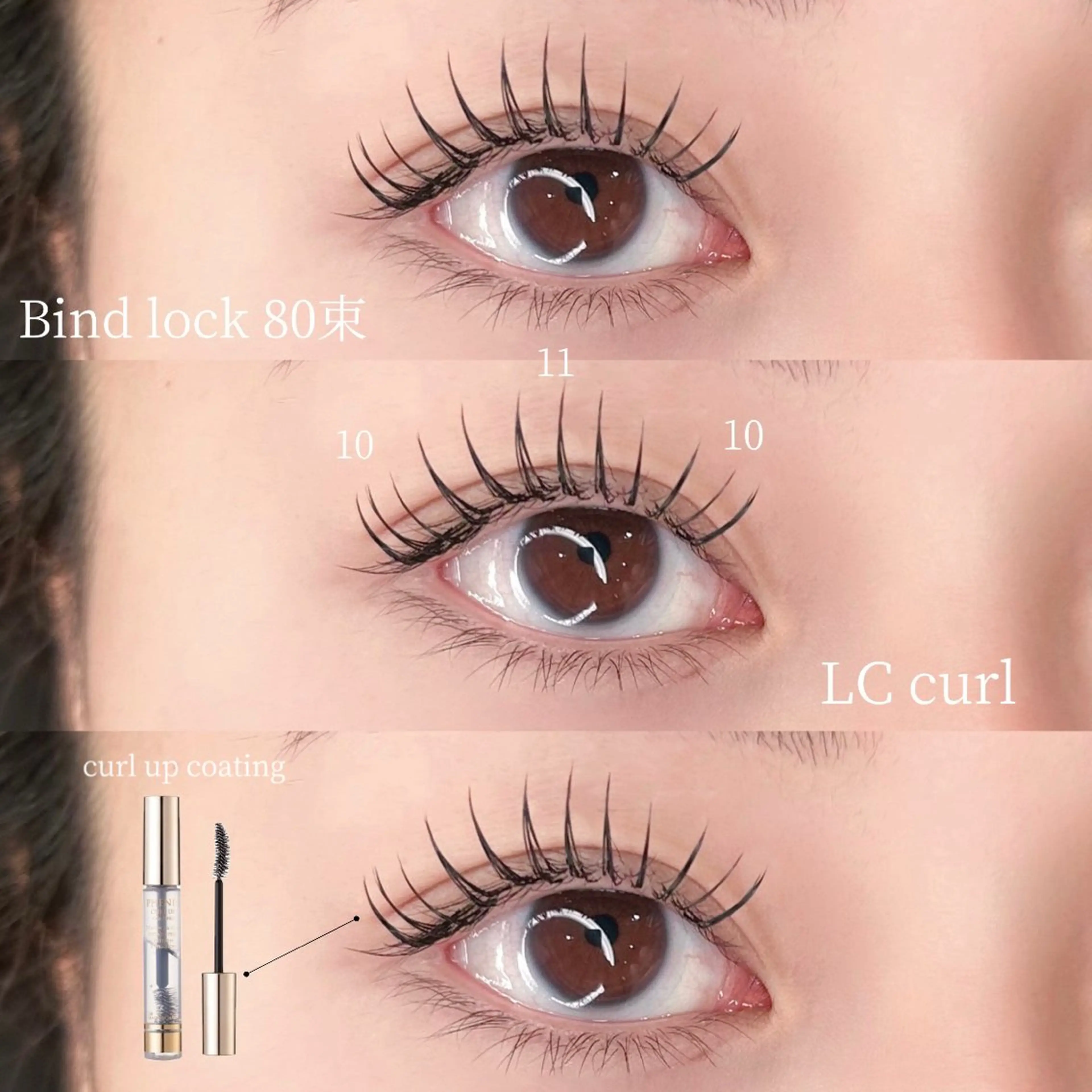 マツエク・マツパ マツエク 🧡MISUZU 京都Two🧡のマツエク・マツパデザイン