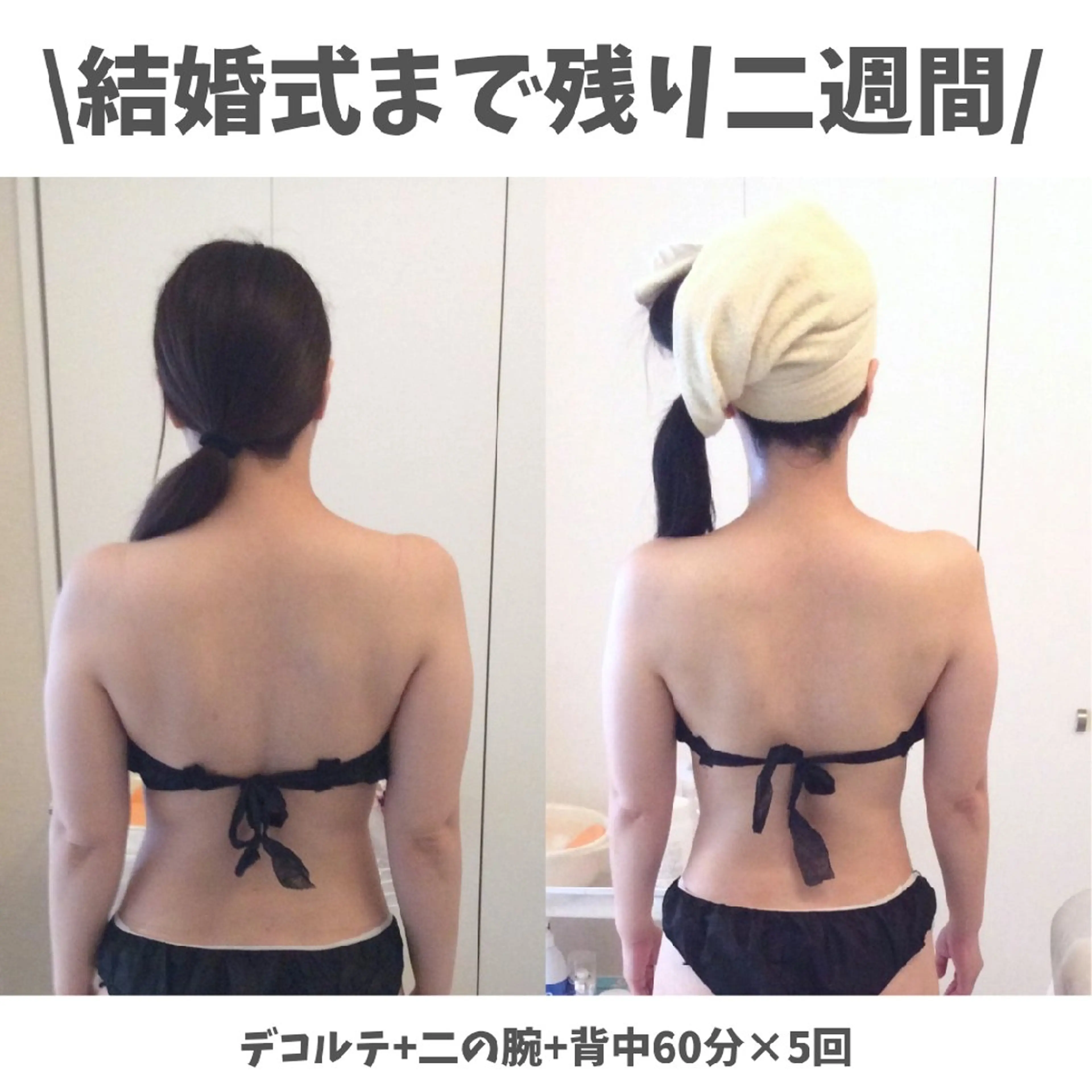 エステ リラク Beauty&Spa Chloe のエステ・リラクイメージ