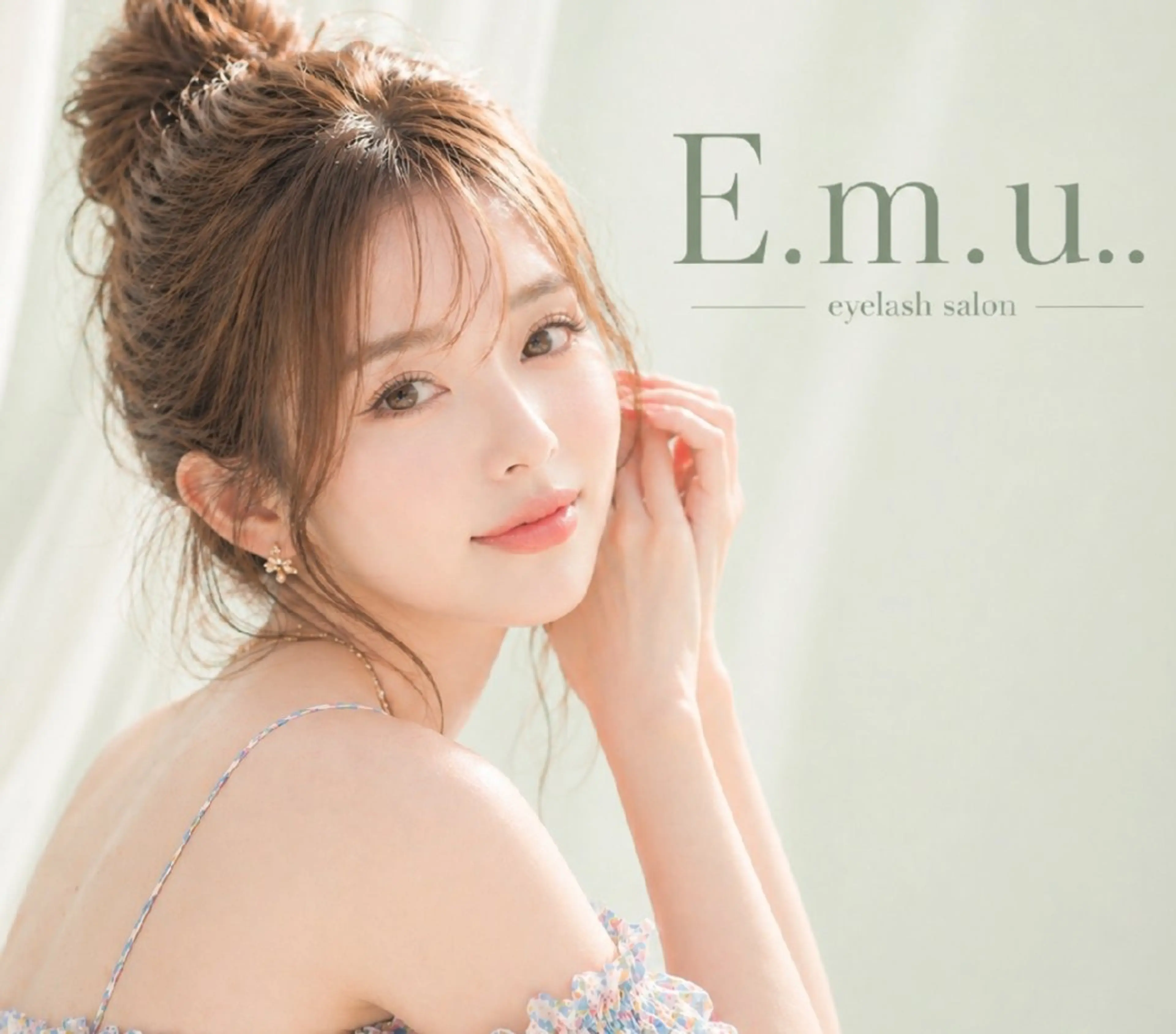 マツエク・マツパ 束感まつ毛 ナチュラル E.m.u.. エミュのマツエク・マツパデザイン