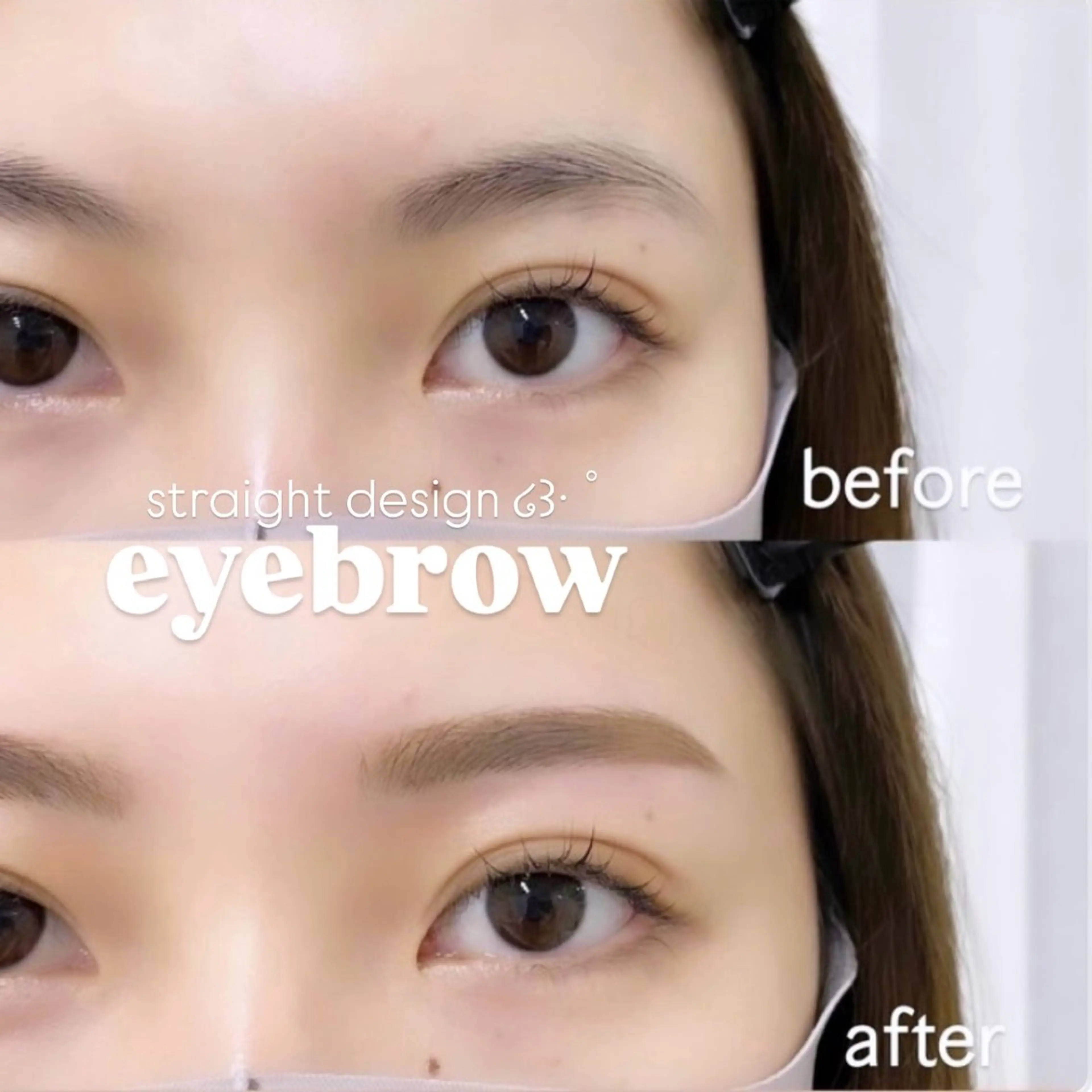 🍒アイブロウwax🍒の写真