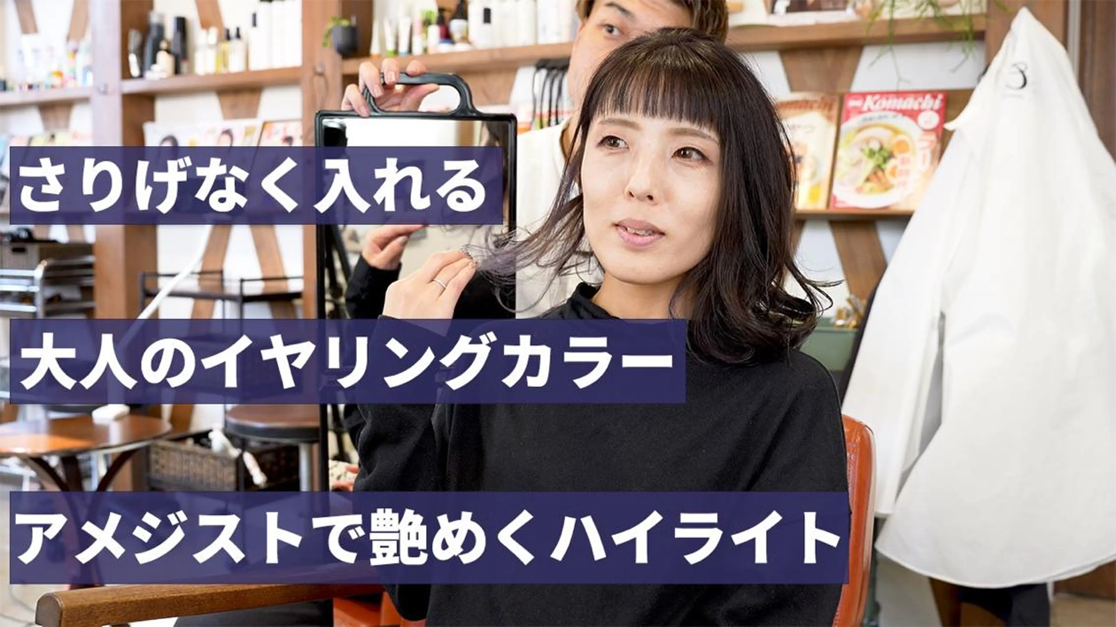 ロング カラー ブリーチ イルミナカラー インナーカラー Coile.所属・阿部 章人のその他イメージ