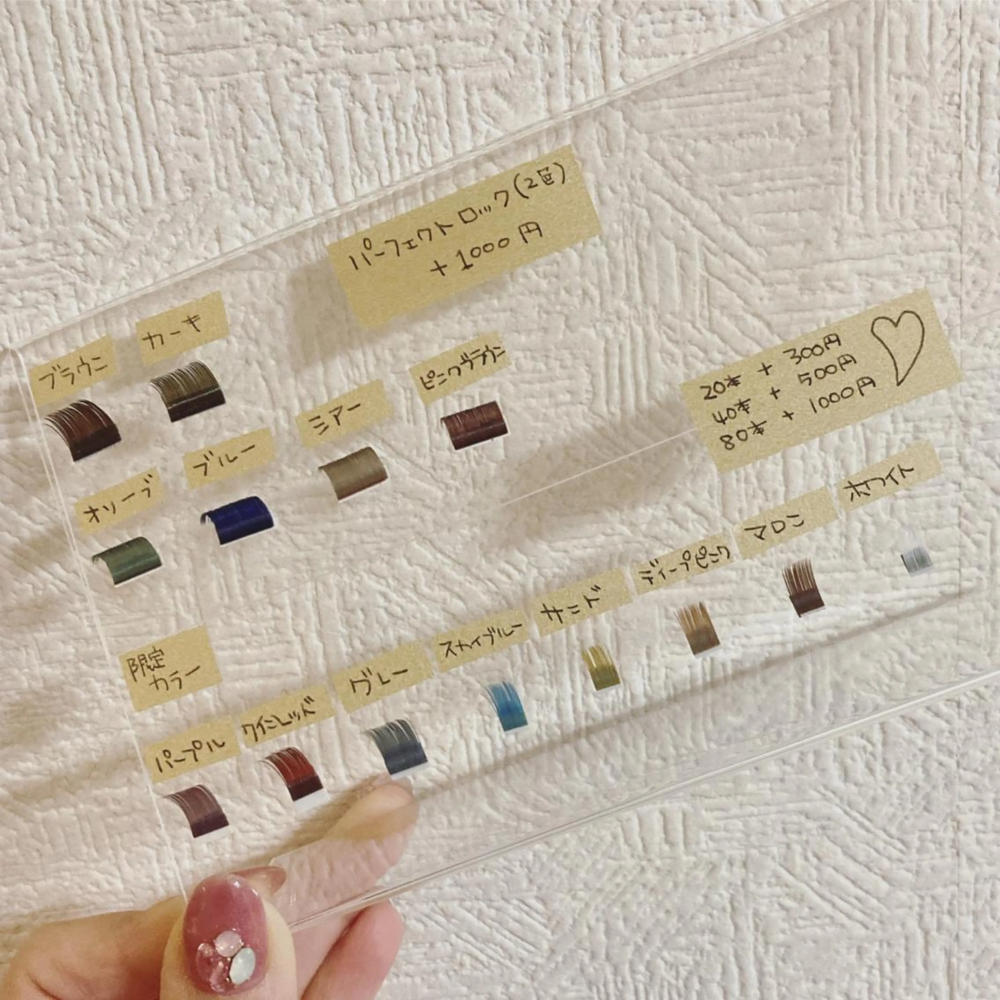 ✨LED🐰BROWN&color 100本《何色でも◎》の写真