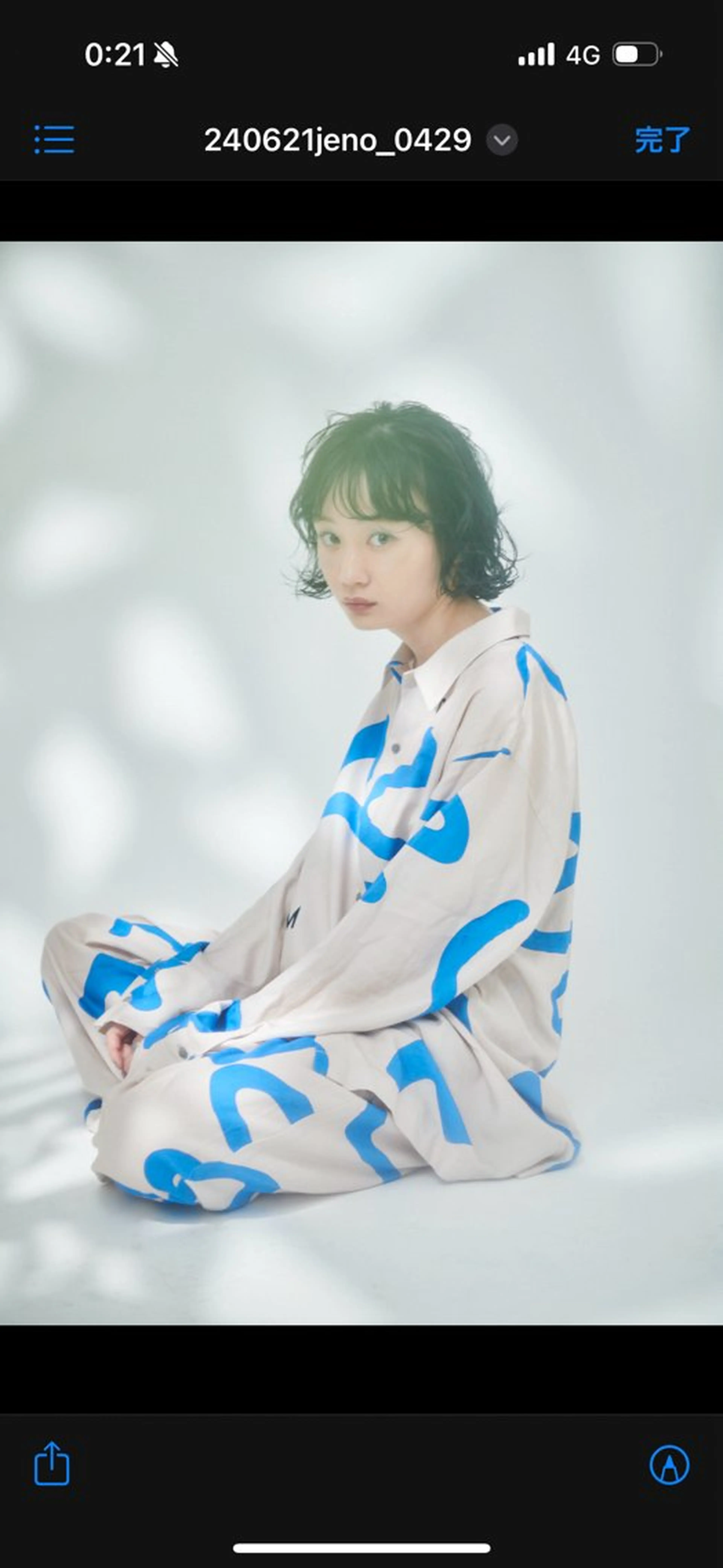 ショート パーマ カット パーマ トリートメント ボブ/ショート 吉田竣のヘアスタイル