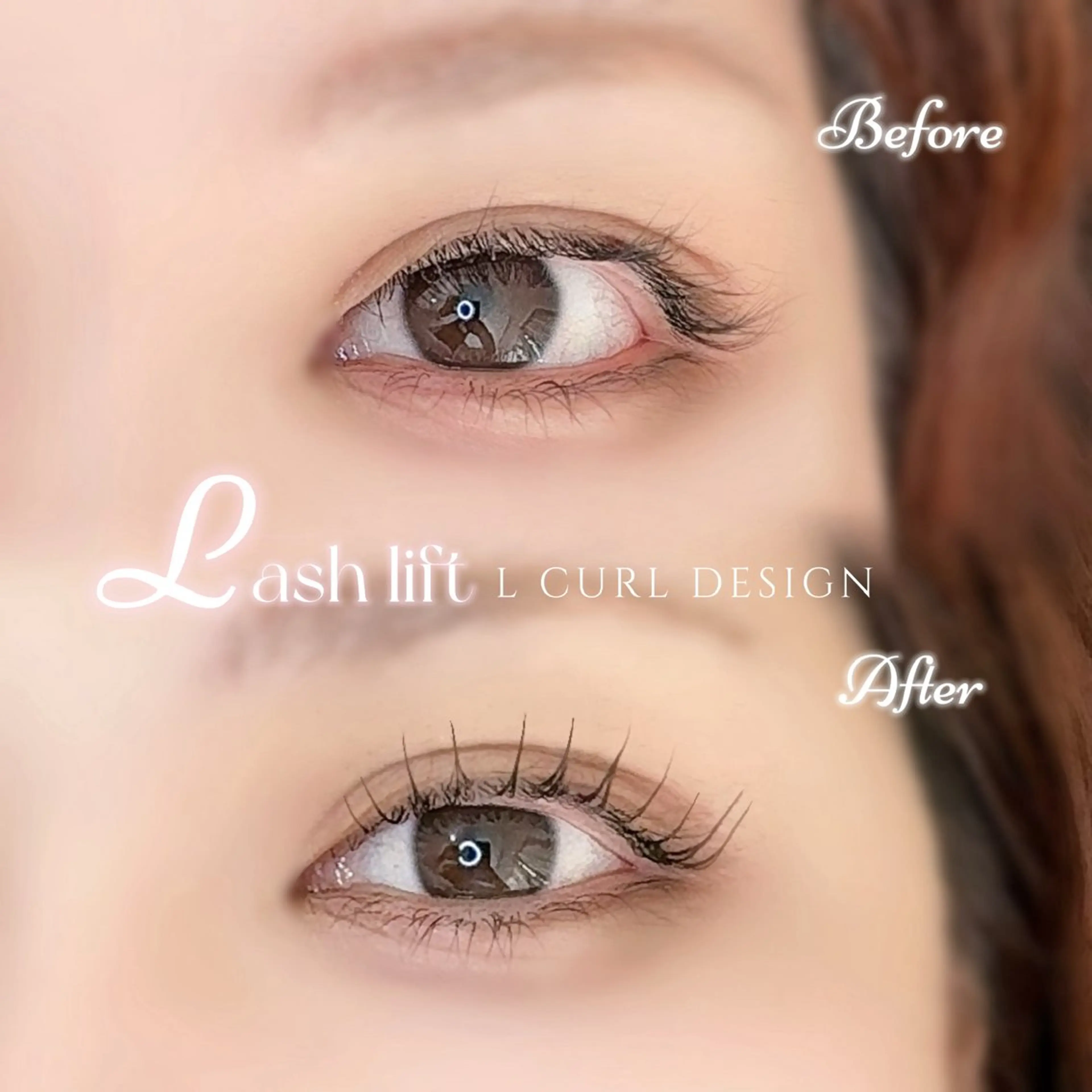 マツエク・マツパ マツパ Mahalo 外前田のマツエク・マツパデザイン