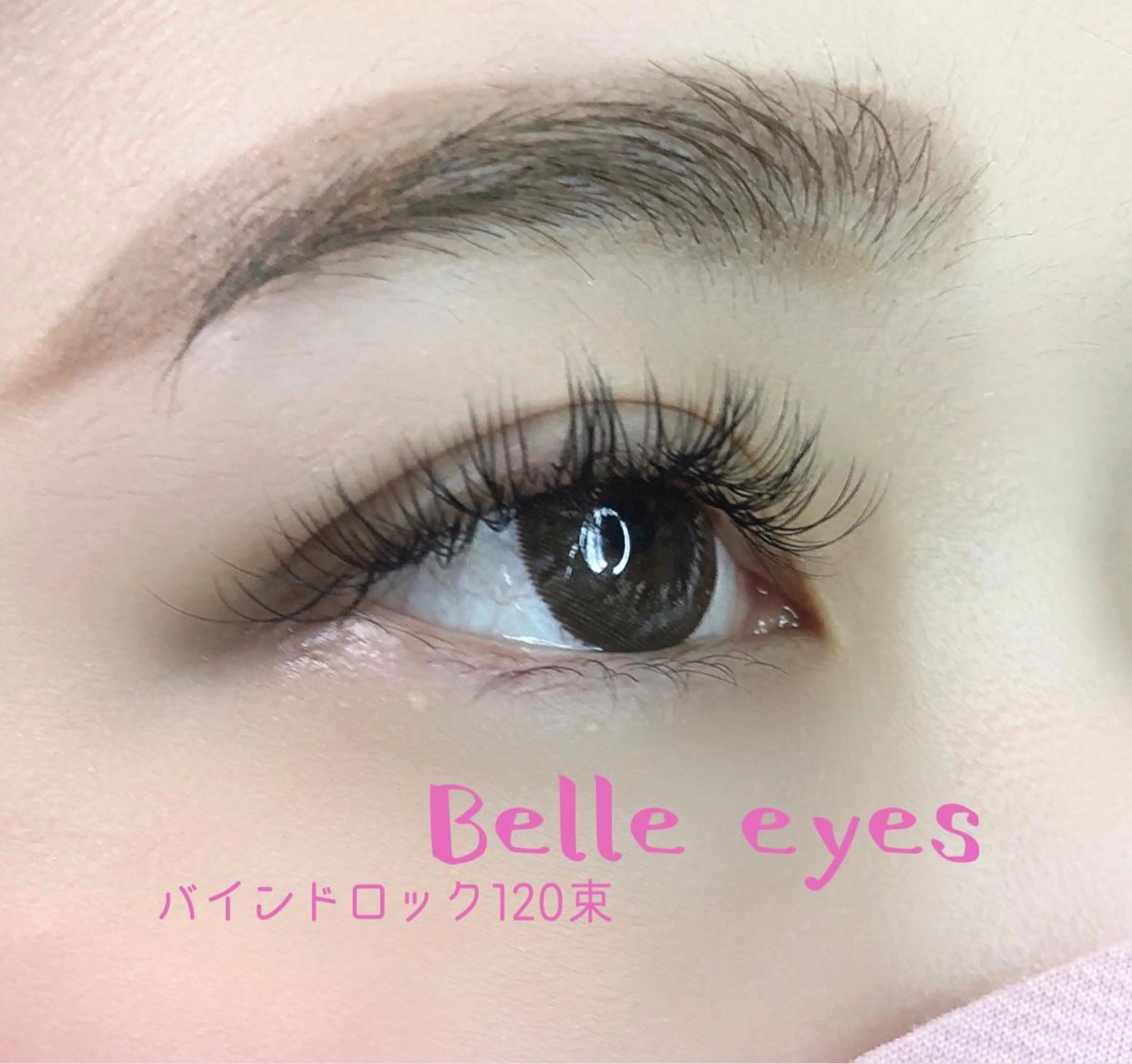 マツエク・マツパ Belleeyes_ kubotaのマツエク・マツパデザイン