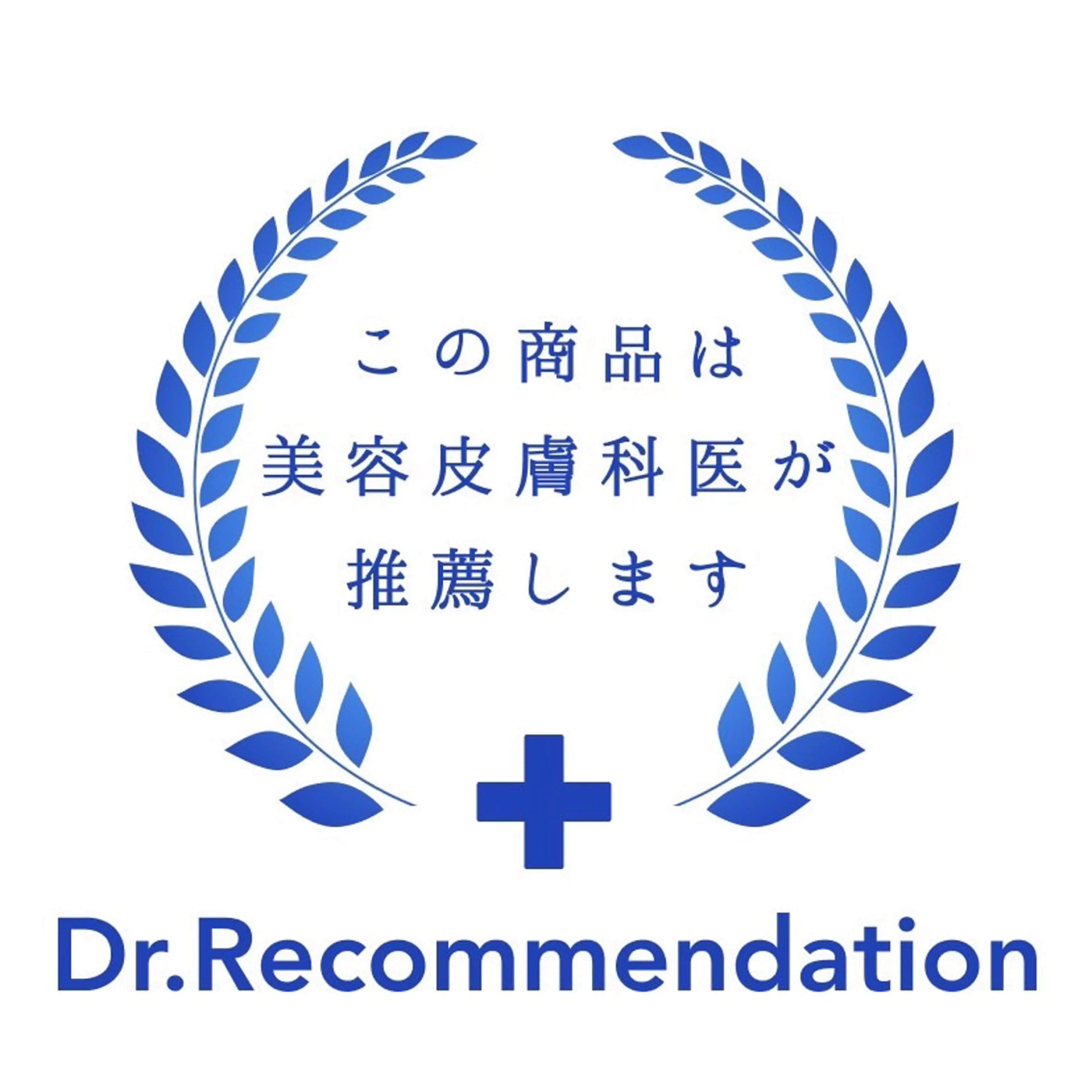 private salon favori所属・小顔矯正＆毛穴洗浄 空ルートfavoriのエステ・リラクイメージ