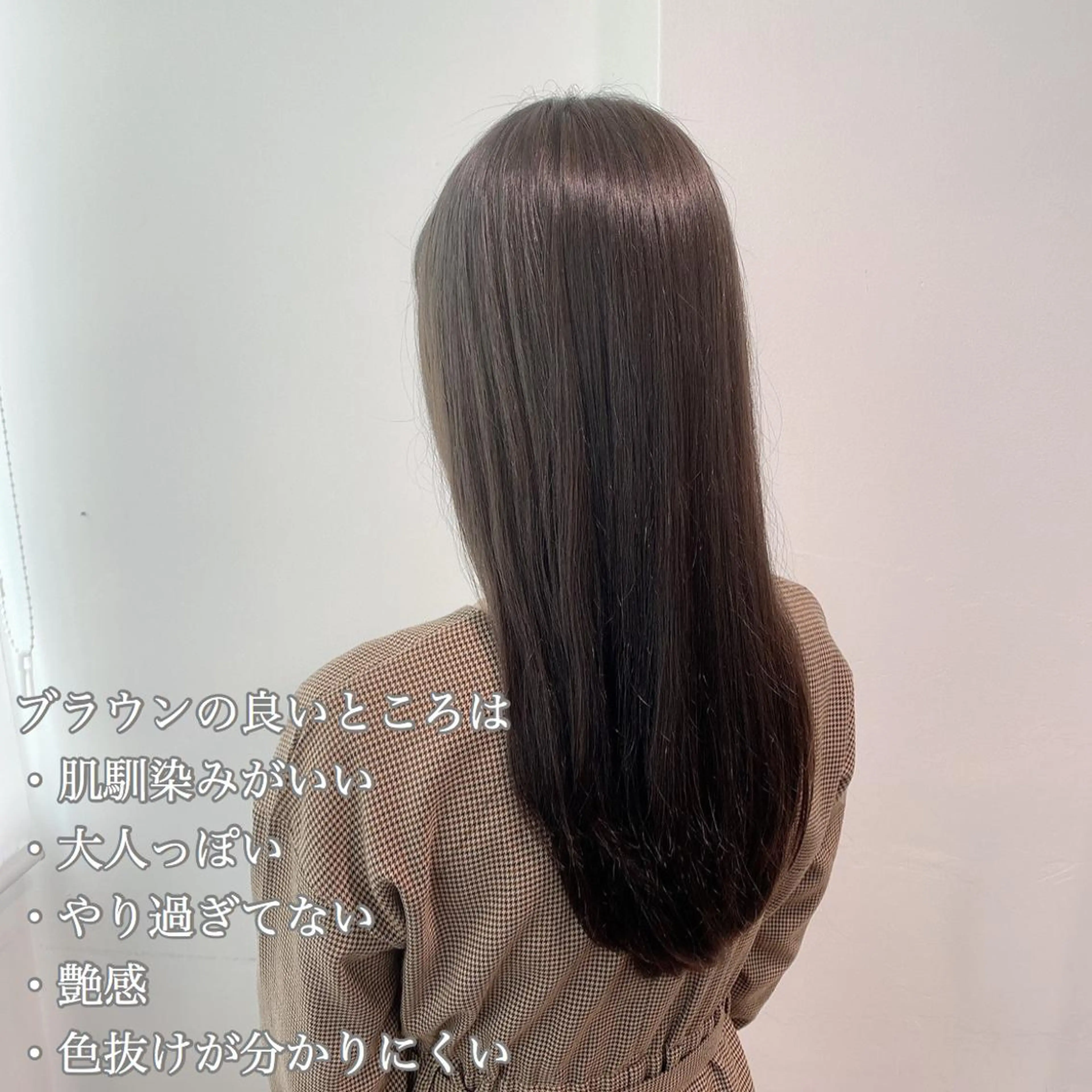 ミディアム カラー ヘアアレンジ 🌼原宿JUICE／ official🌼のヘアスタイル