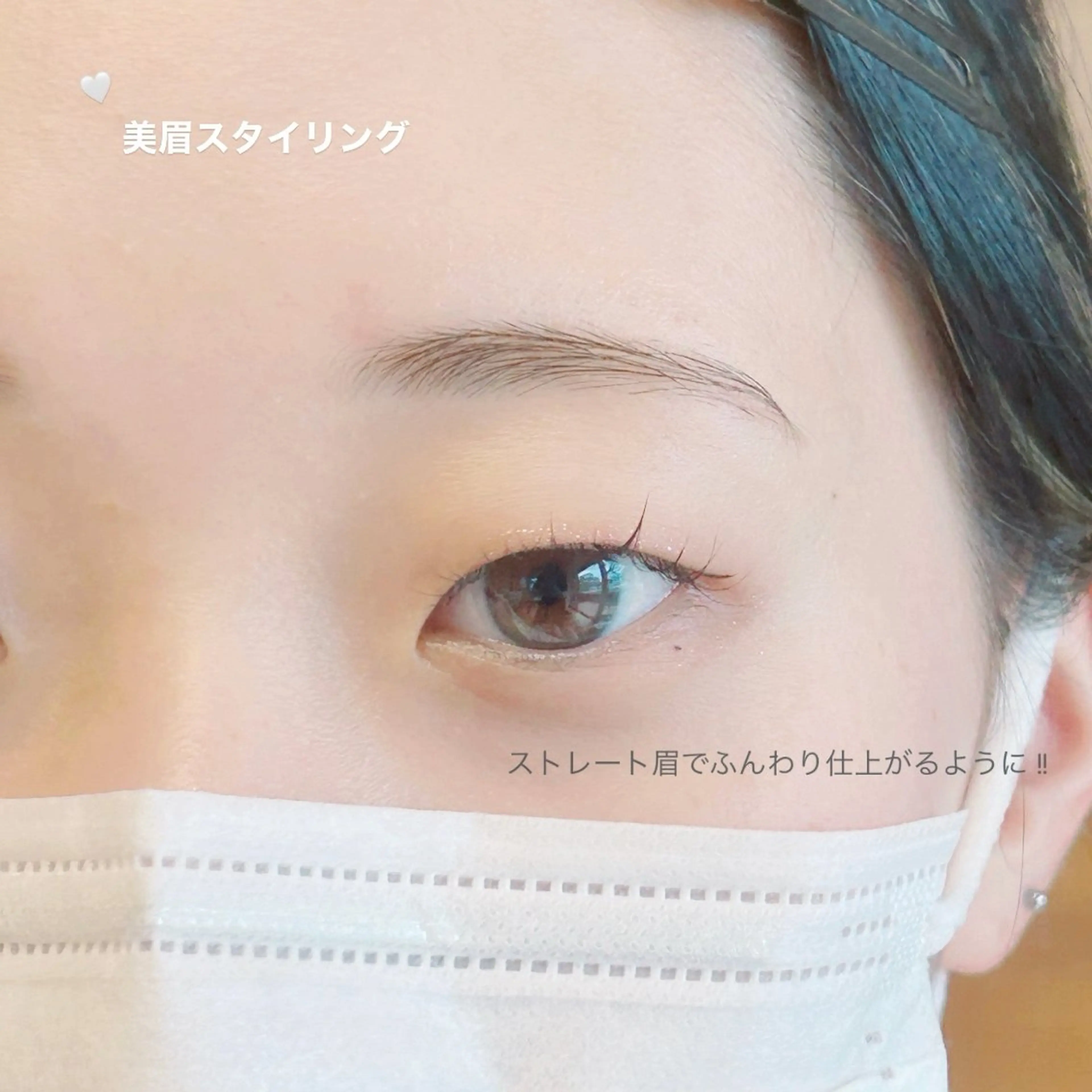 アイブロウ れいな 【lazo】のマツエク・マツパデザイン