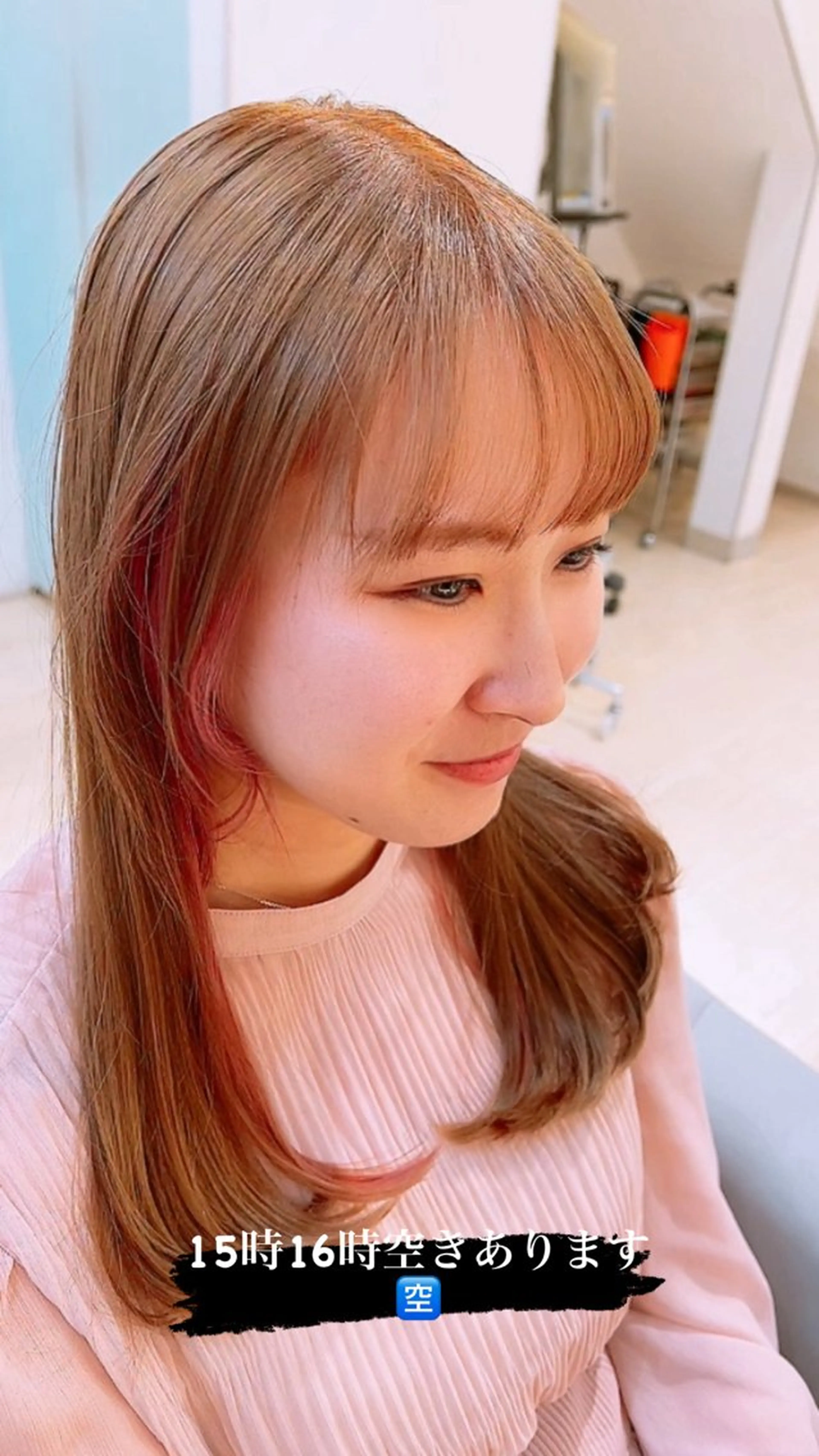 ミディアム カラー 堀井 凌平のヘアスタイル