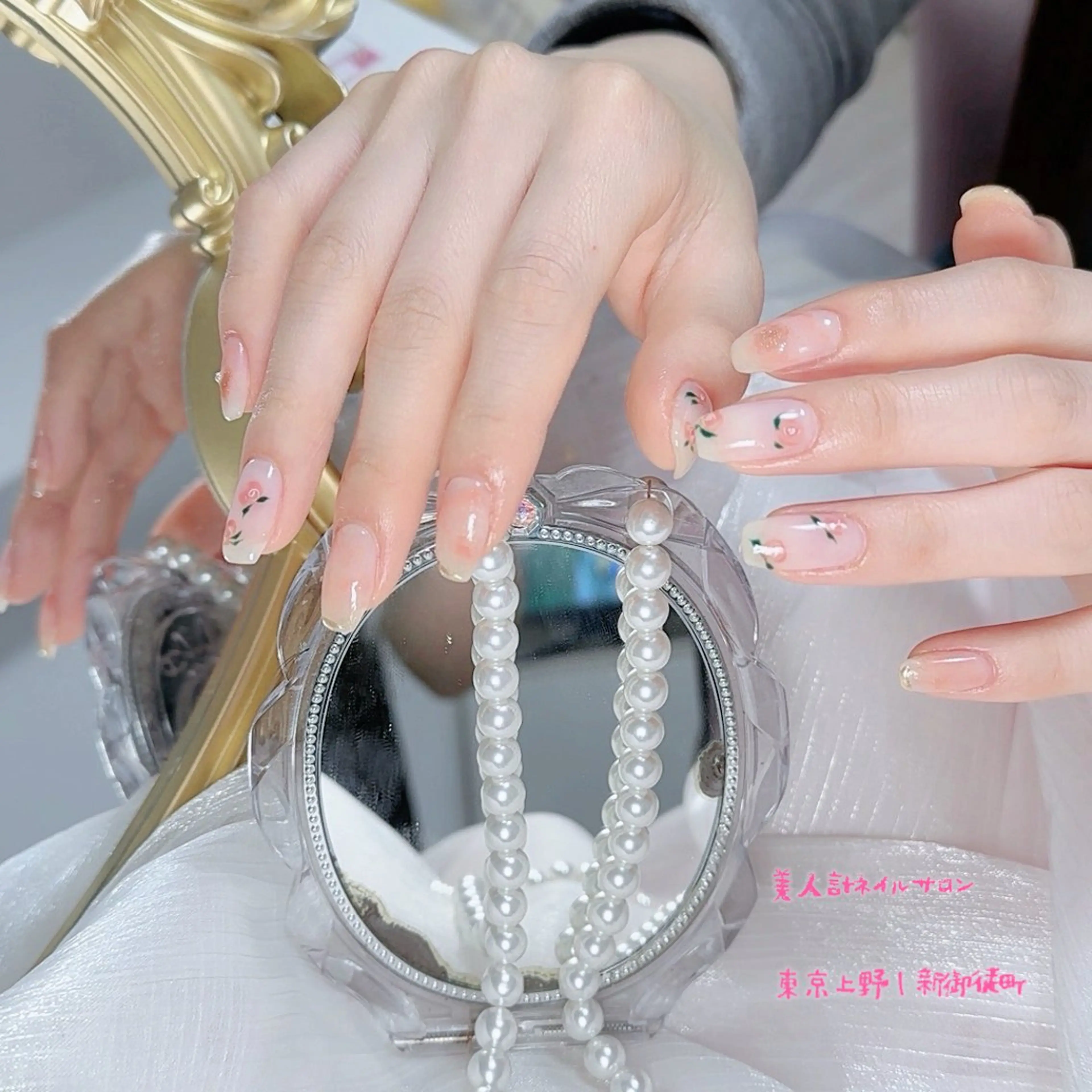 ネイル アートネイル 持ち込み ニュアンスネイル シンプルネイル ハンドネイル 美人計ネイルサロン所属・中山 美月のネイルデザイン