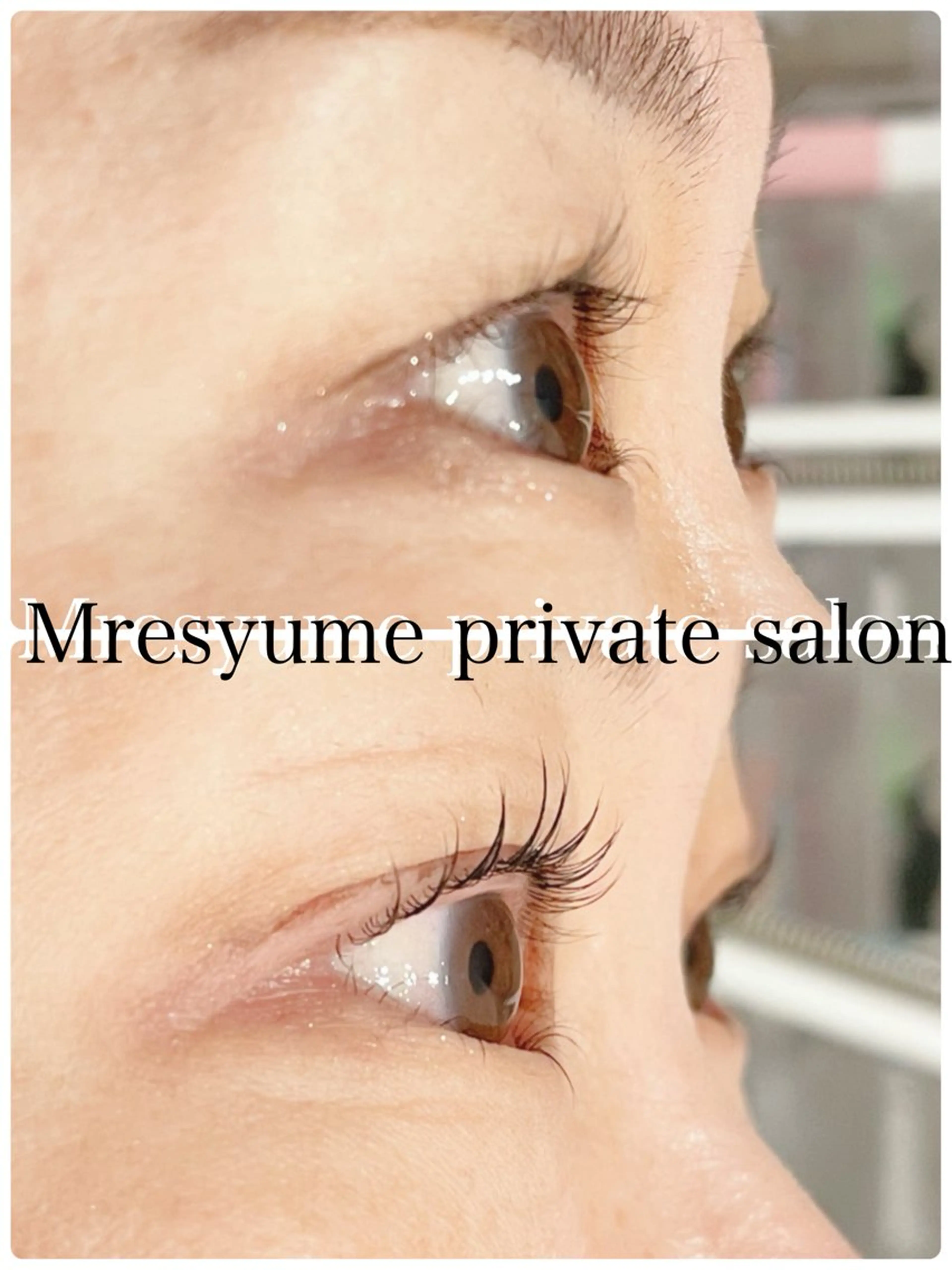 マツエク・マツパ マツパ Mresyume MAYUのマツエク・マツパデザイン