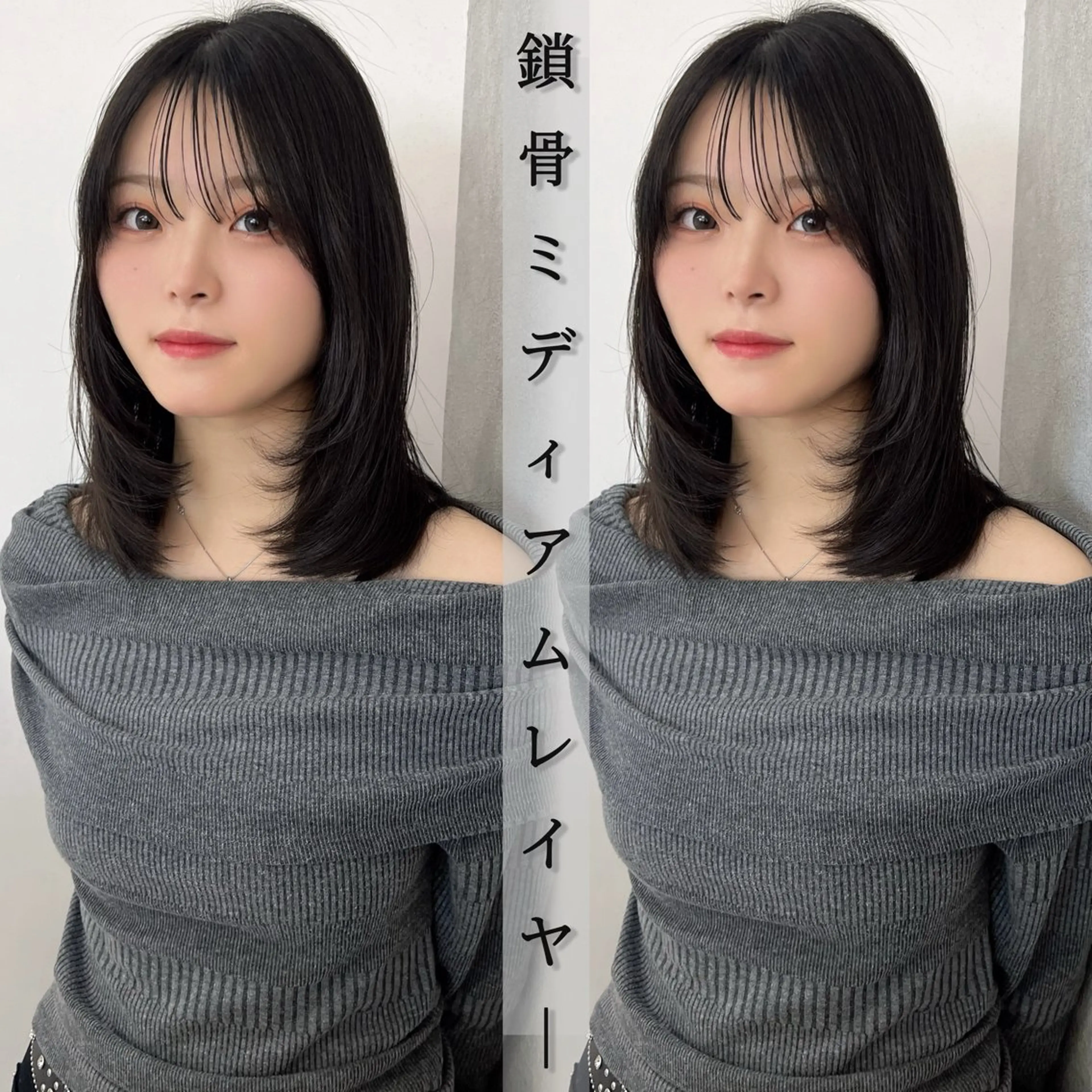 ミディアム カラー ショートボブ バレイヤージュ ブリーチ ダブルカラー イヤリングカラー カット ヘアカラー トリートメント 韓国🇰🇷レイヤー 映える顔周り🩷のヘアスタイル