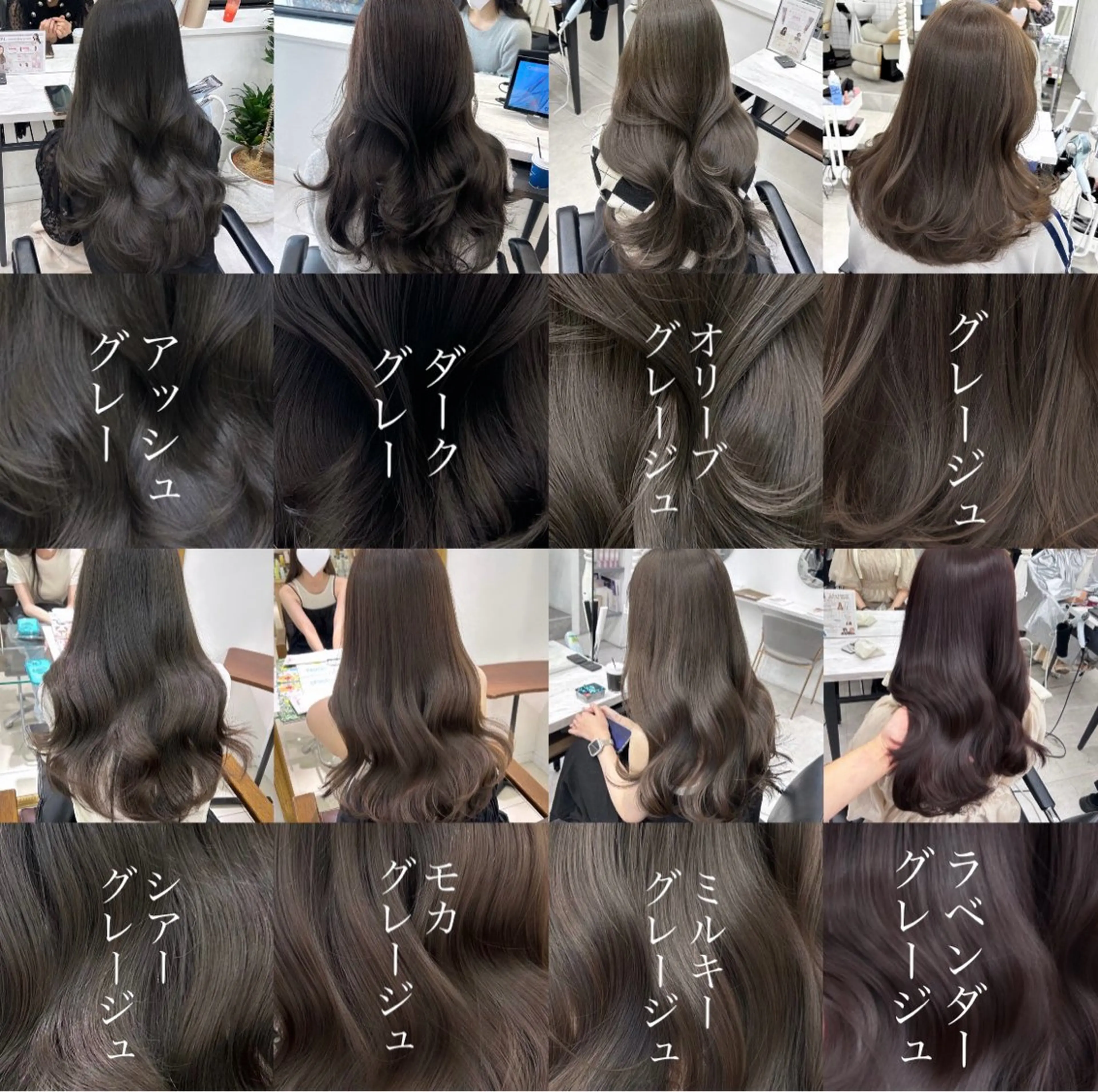 ロング カラー カット ヘアカラー トリートメント 透明感カラー 古山 結季🌙🖤のヘアスタイル