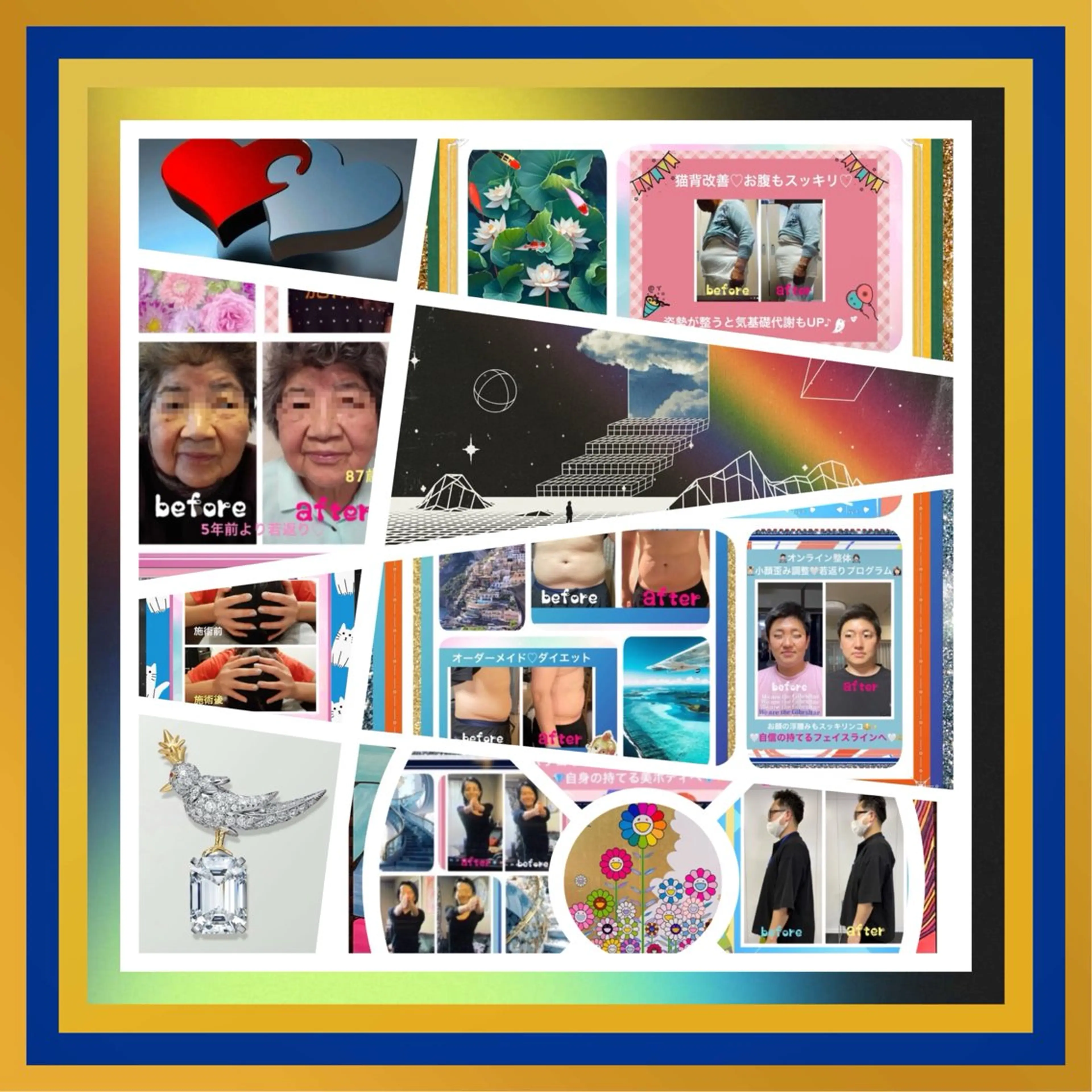 小沼 美希恵のその他イメージ