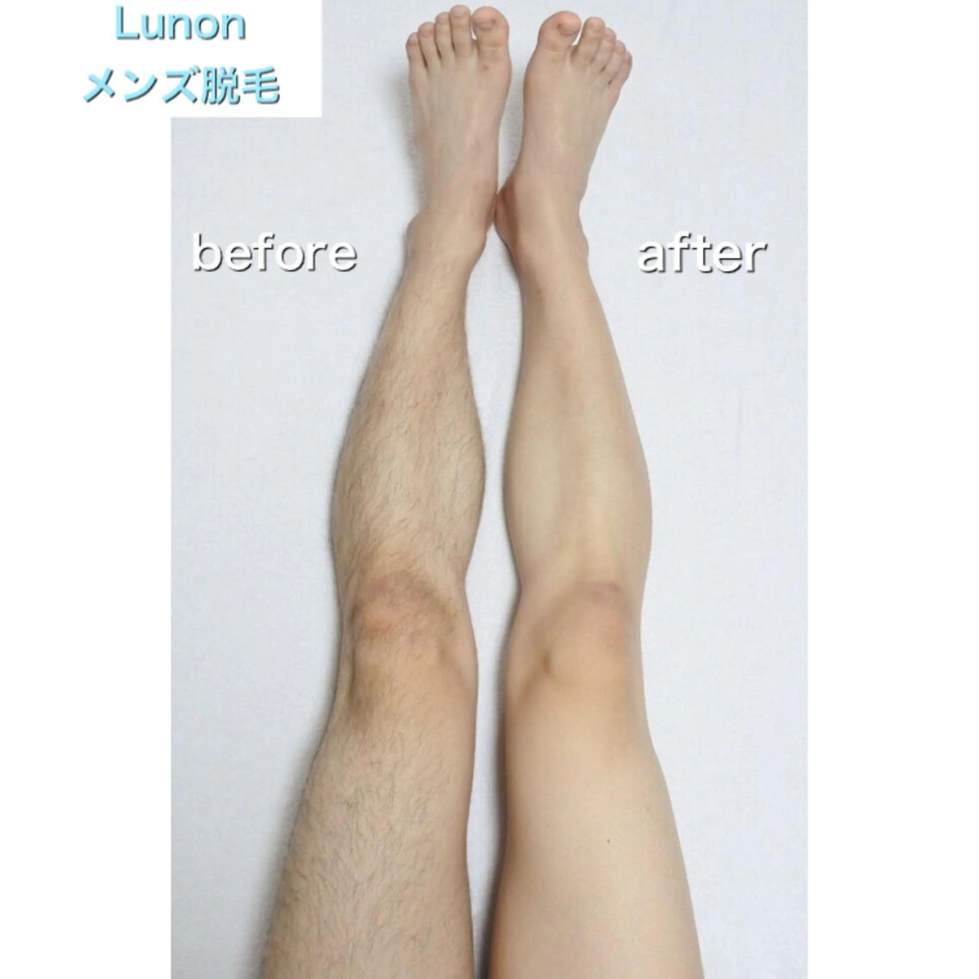 メンズ Lunon 【ルノン】のエステ・リラクイメージ