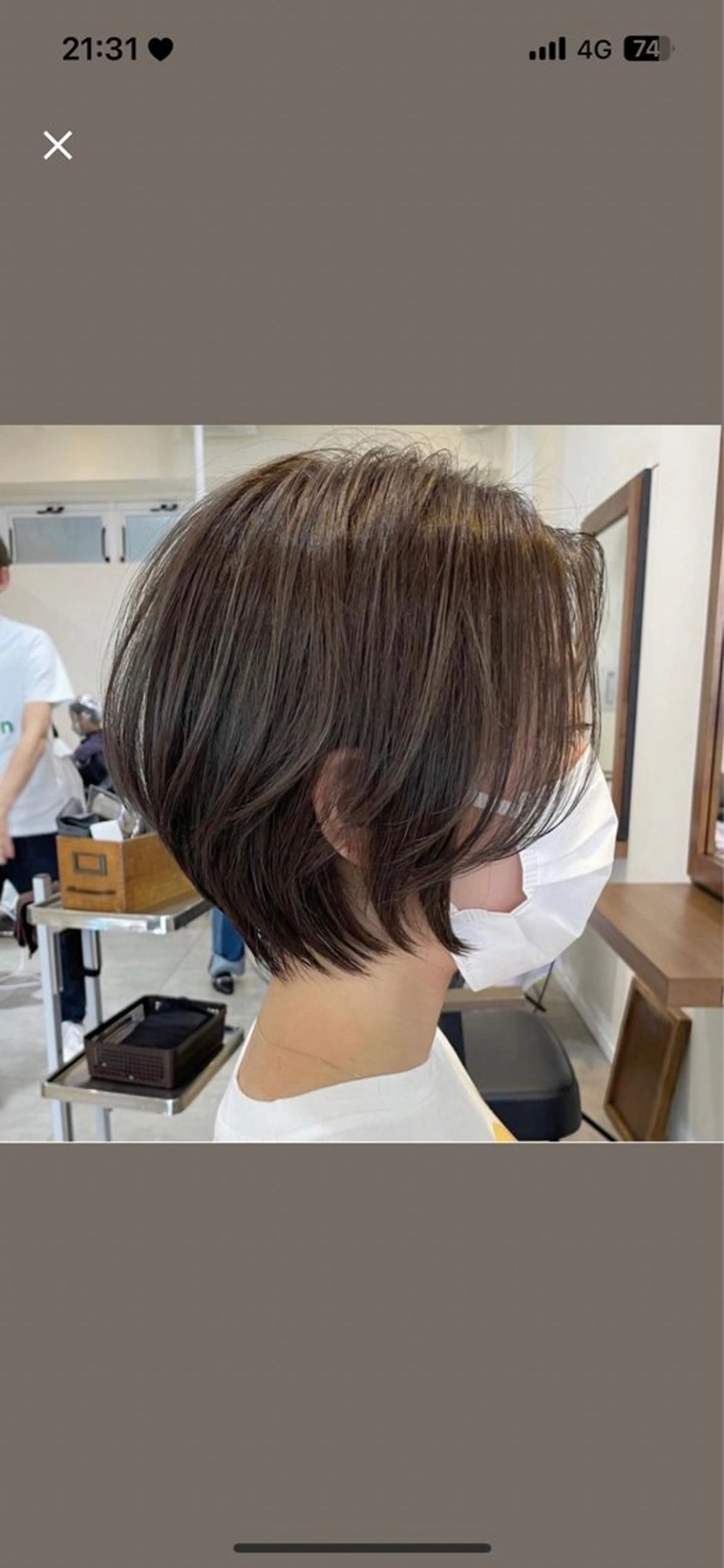 ショート 大島桃花 / 表参道 透明感カラーのヘアスタイル