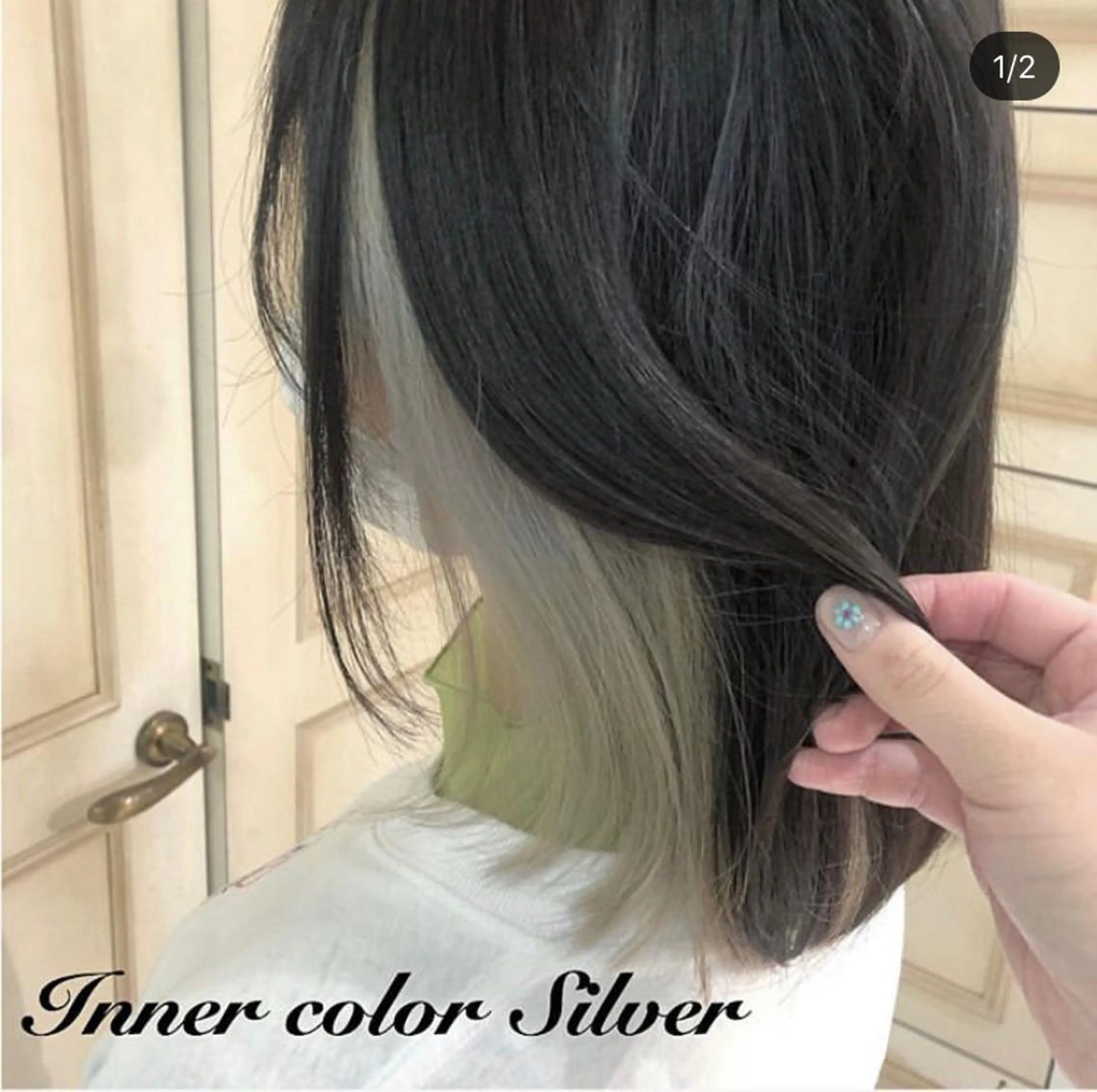 ミディアム カラー ヘアアレンジ インナーカラー 透明感カラー 古山 結季🌙🖤のヘアスタイル