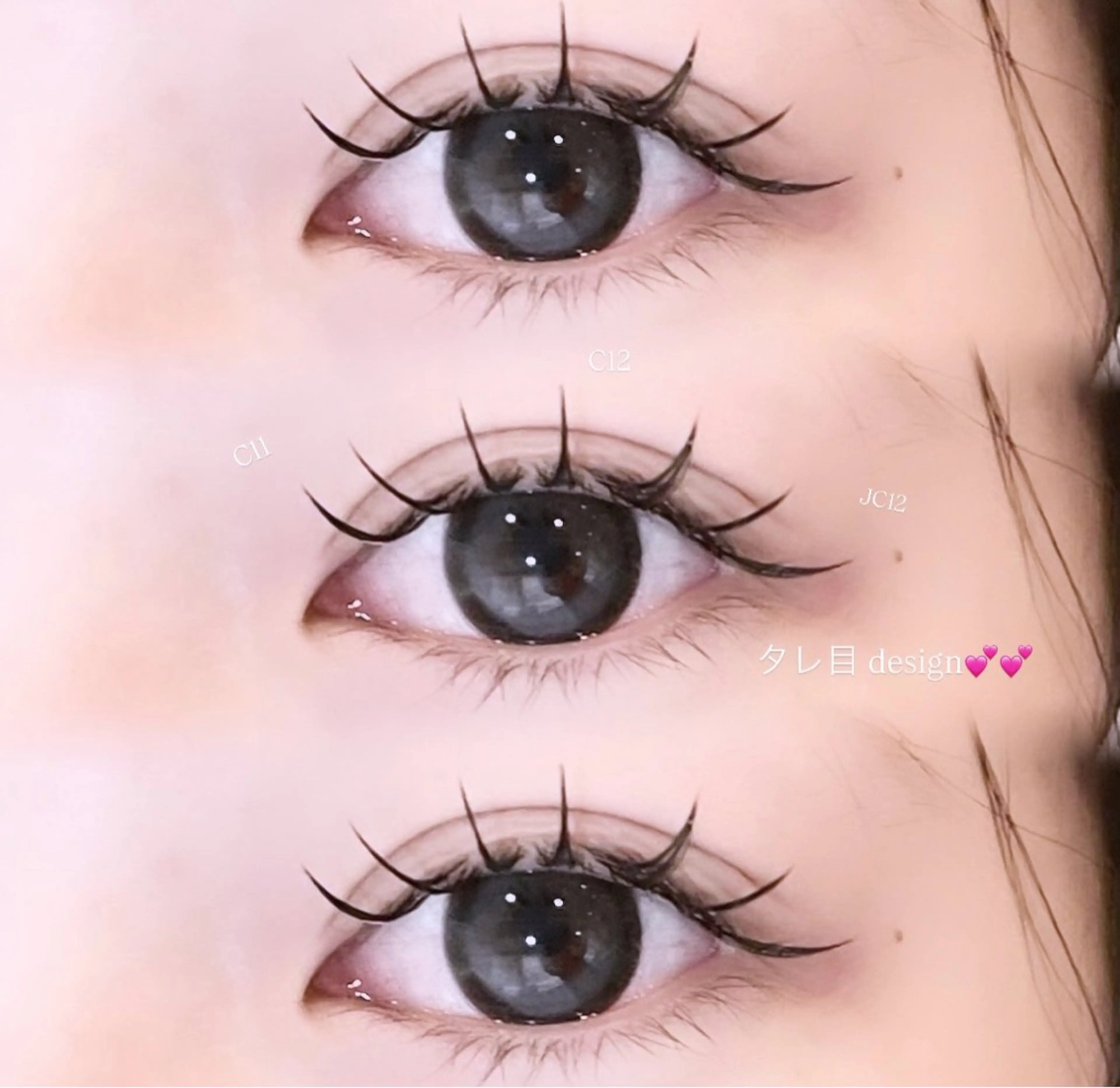 マツエク・マツパ 束感まつ毛 マツエク 🎀millie ainee♡田畑🎀のマツエク・マツパデザイン